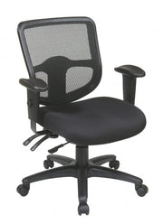 Ergonomic Task Chair with ProGrid® Back - Custom C Grade Fabric