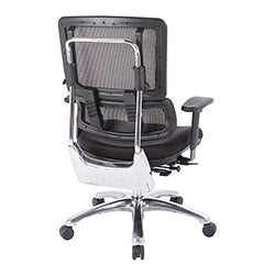 Vertical Black Mesh Back Chair - Black