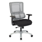 Vertical Grey Mesh Back Chair  - Black