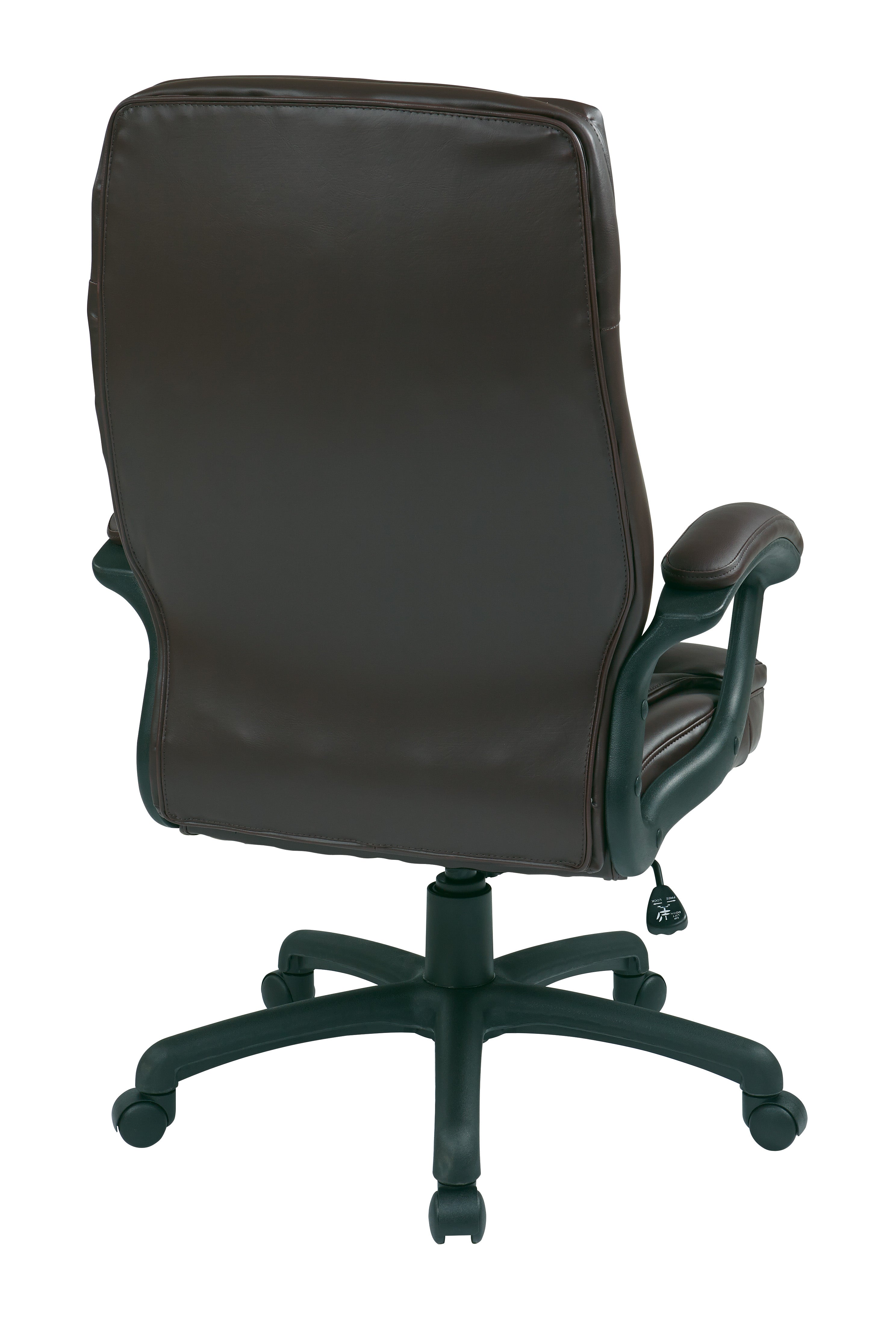 Executive High Back Bonded Leather Chair - Burgundy