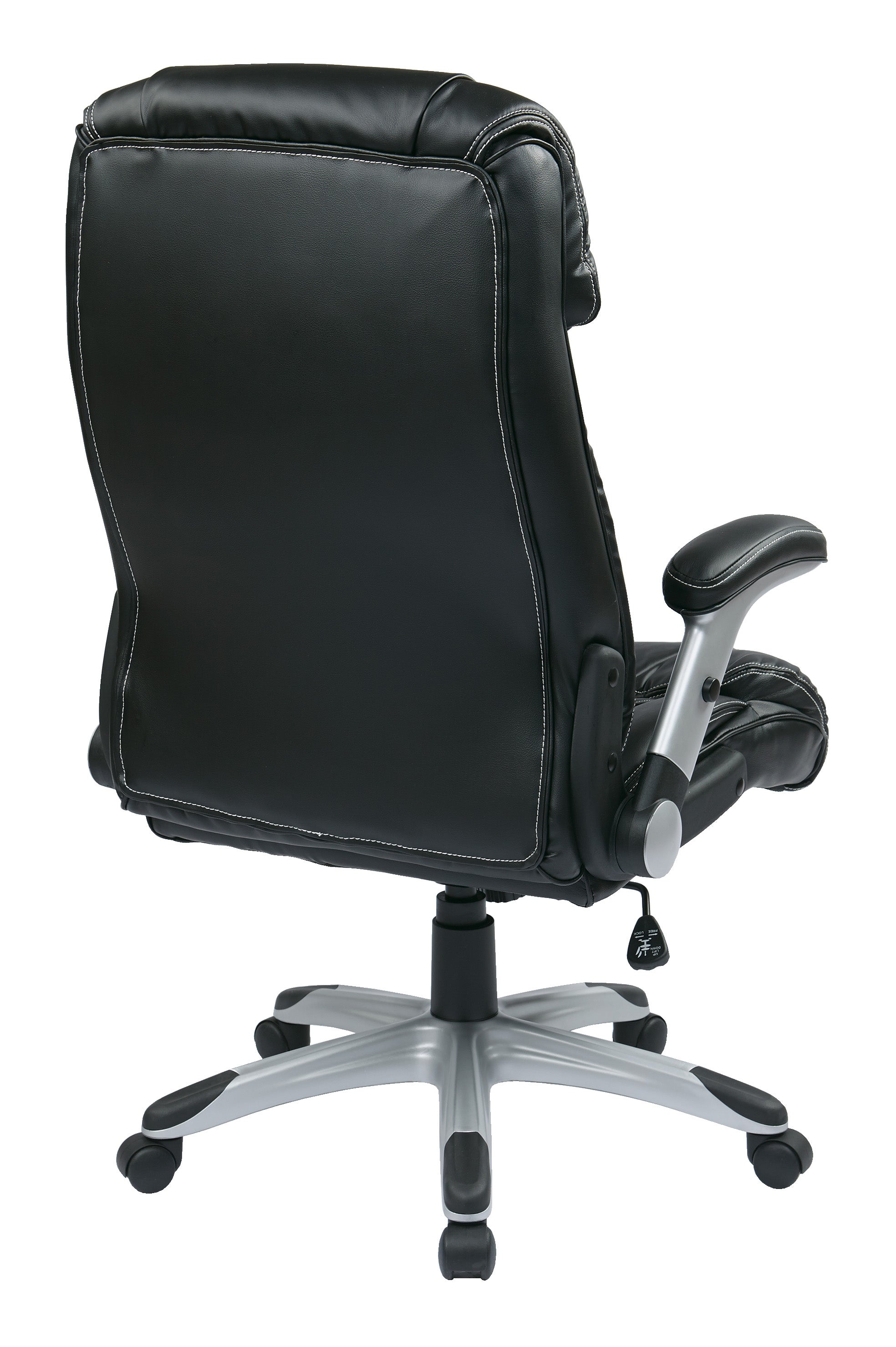 Executive Bonded Leather Chair - Black