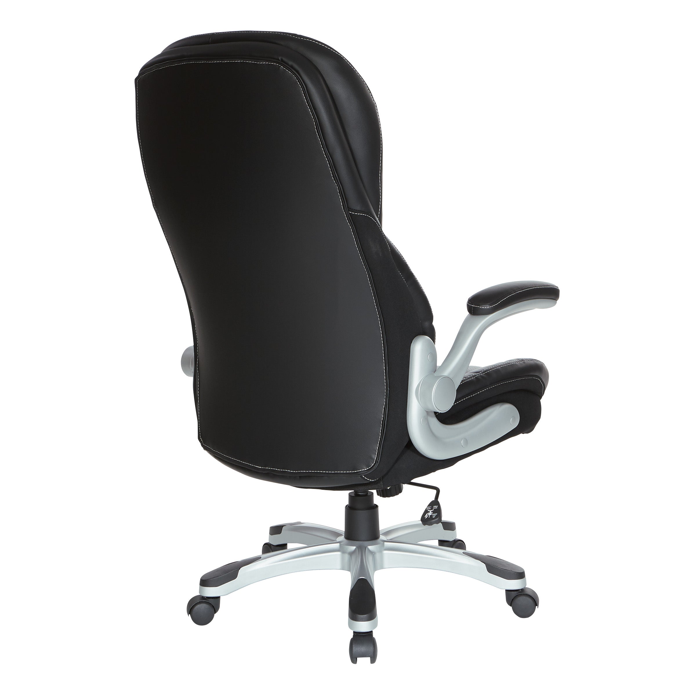Bonded Leather Executive Chair - Black
