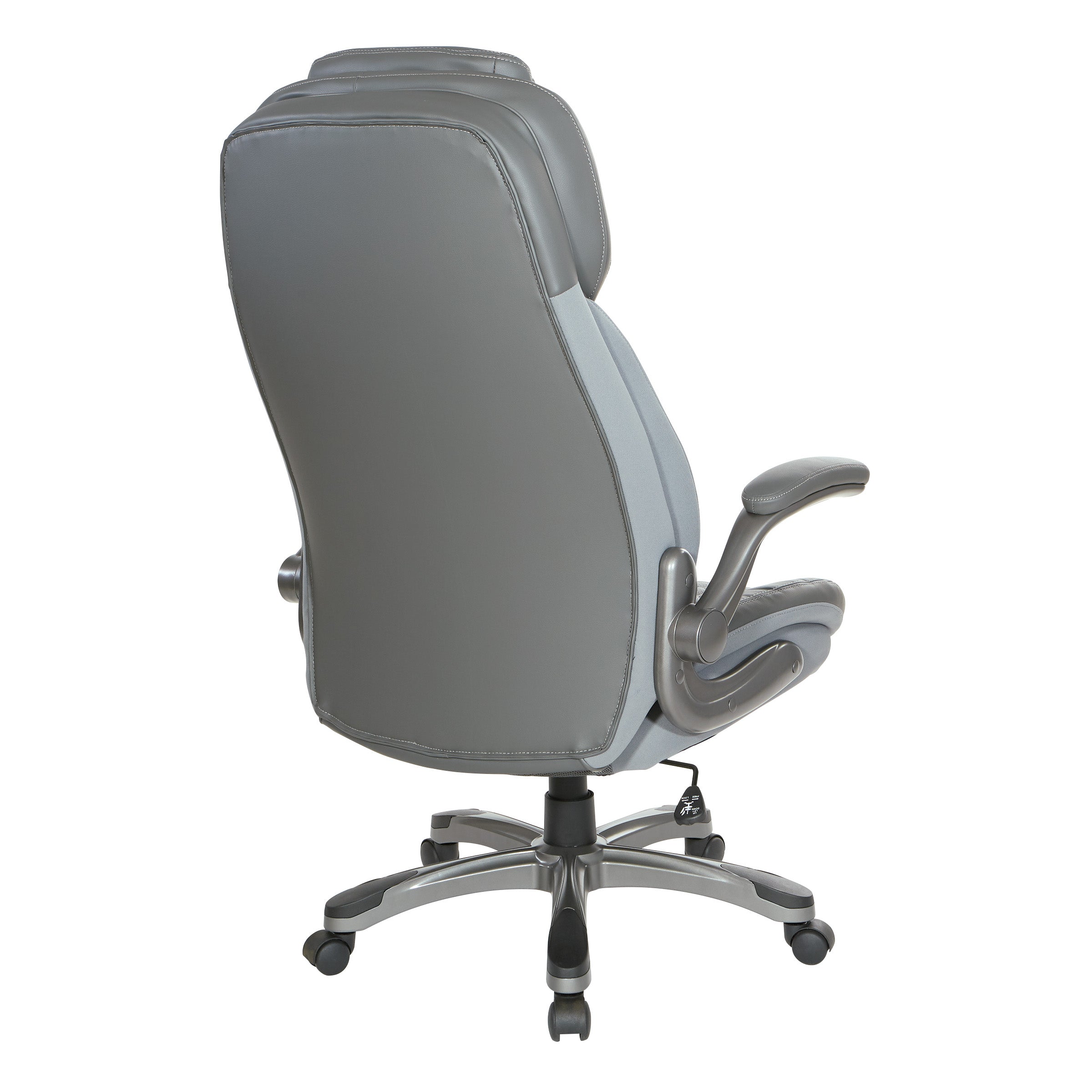 Bonded Leather Executive Chair - Grey