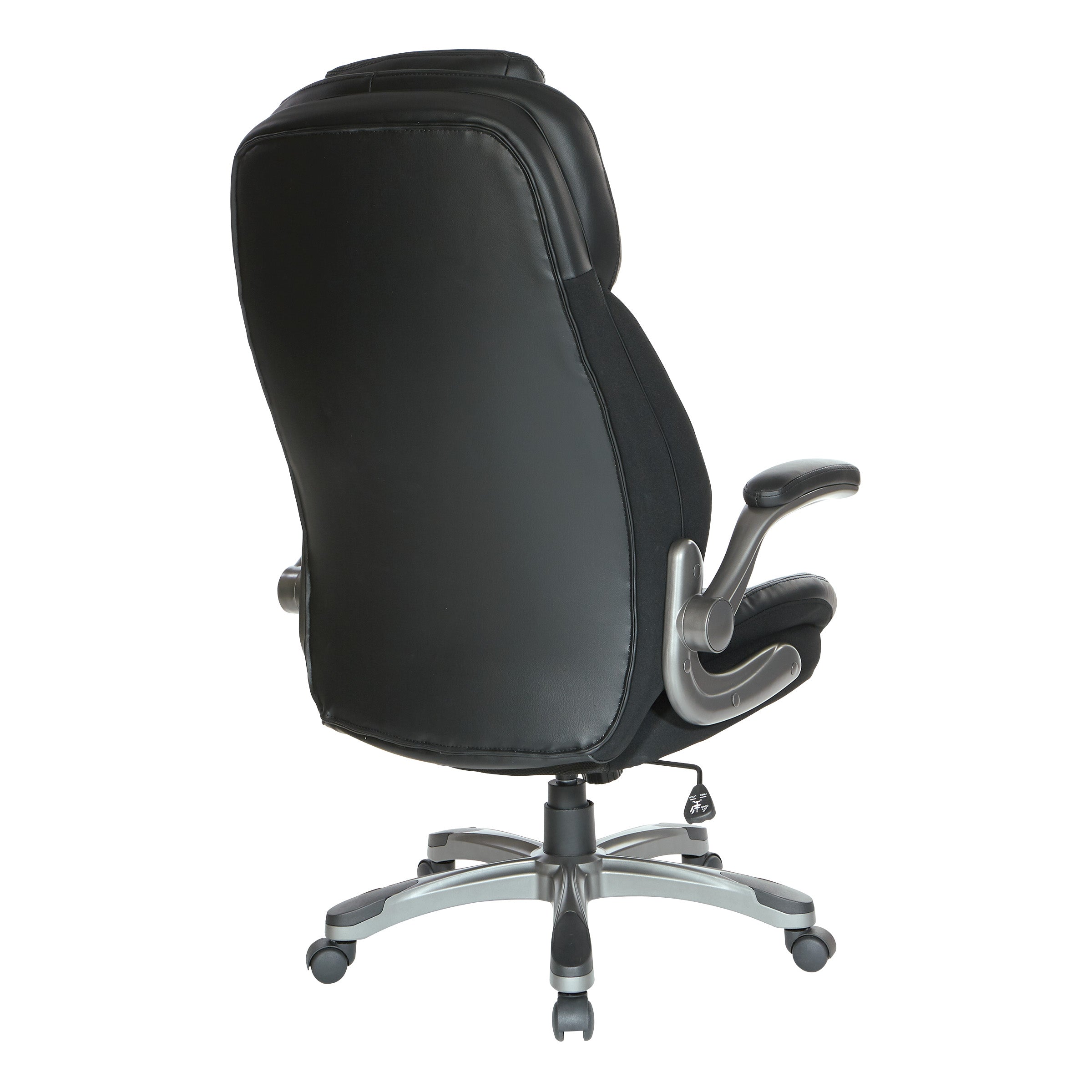 Bonded Leather Executive Chair - Black