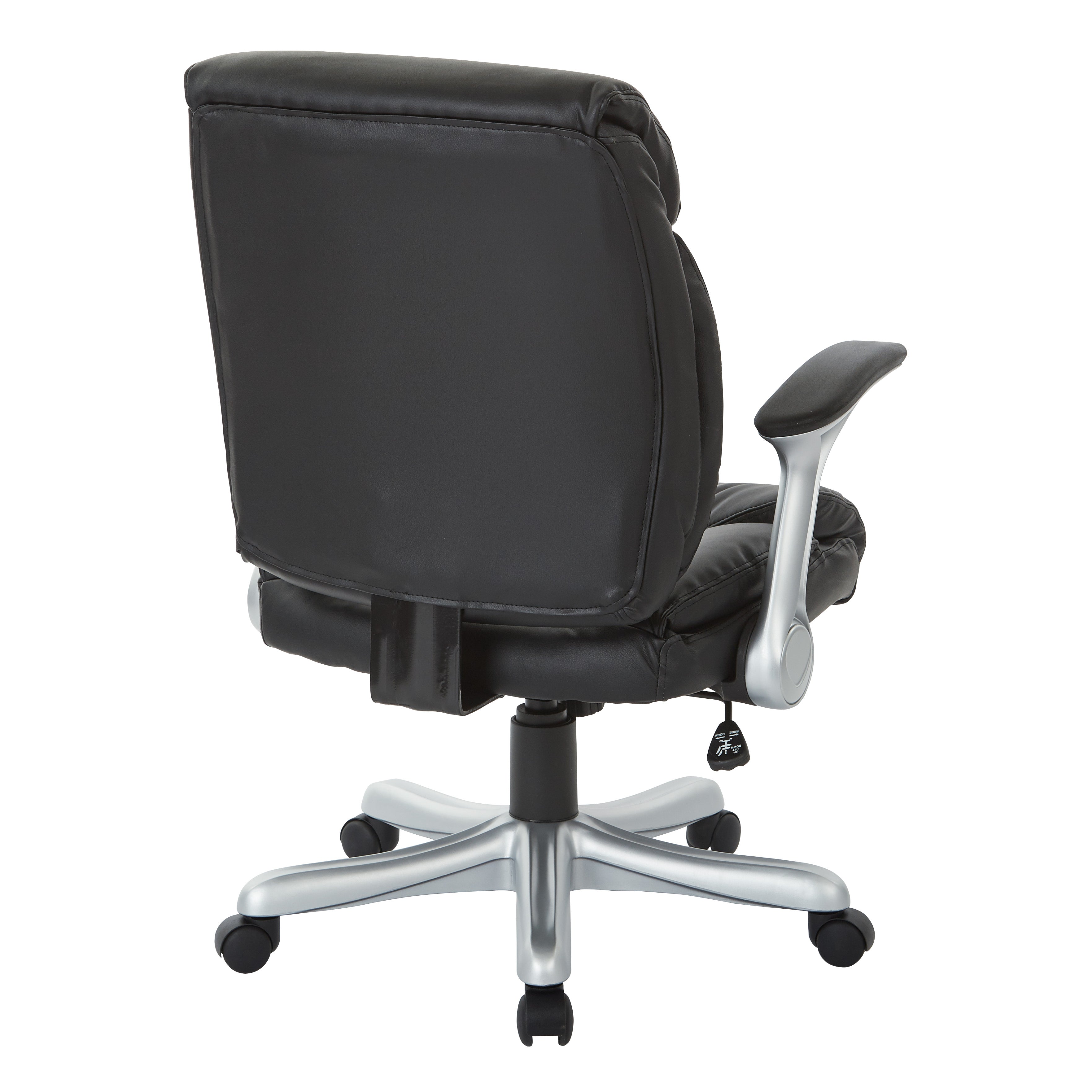 Executive Bonded Leather Chair - Black