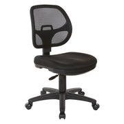 Mesh Screen Back Task Chair with Fabric Seat - Black