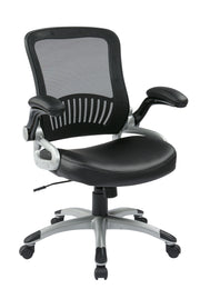 Screen Back Managers Chair - Black