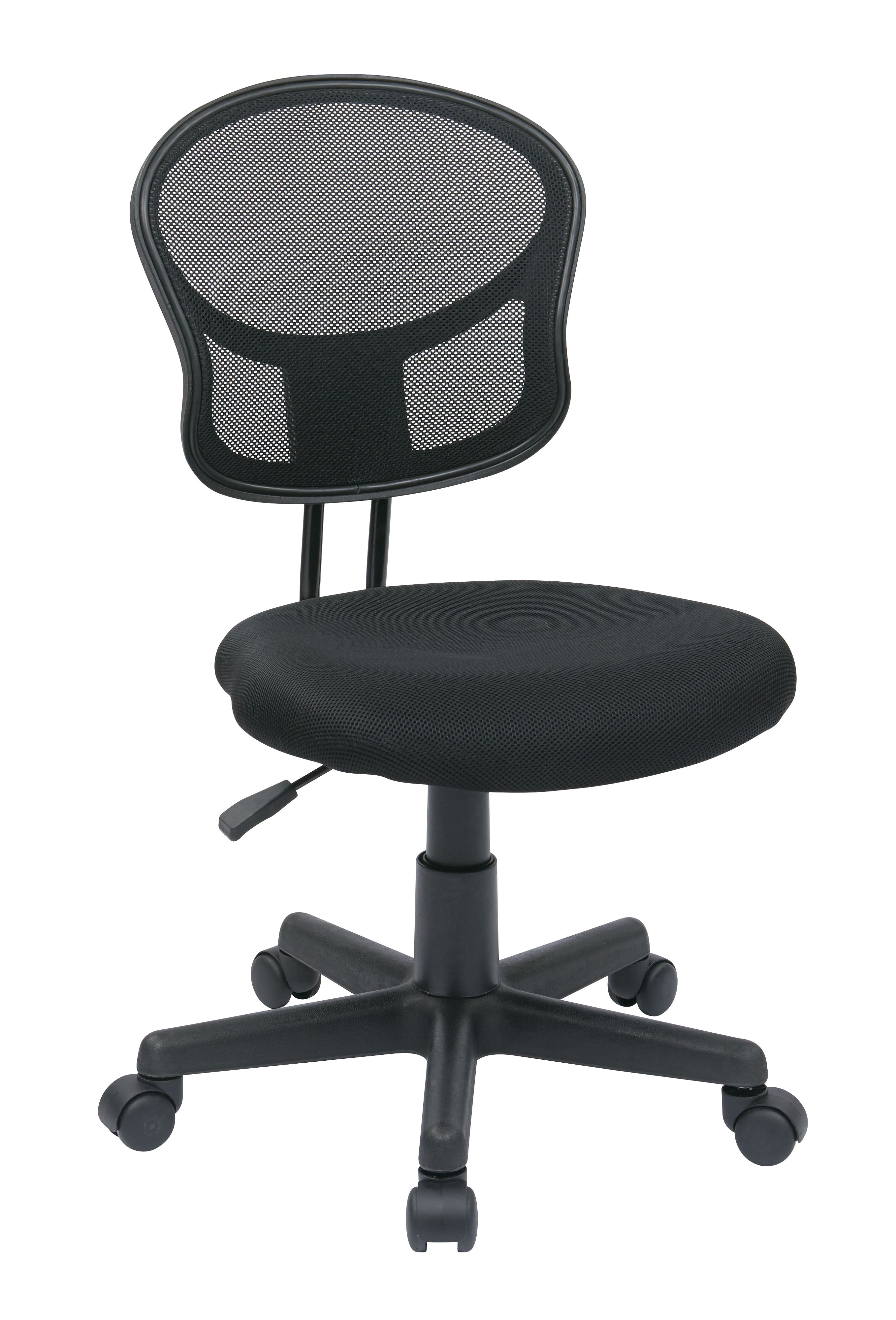 Mesh Task chair - Black