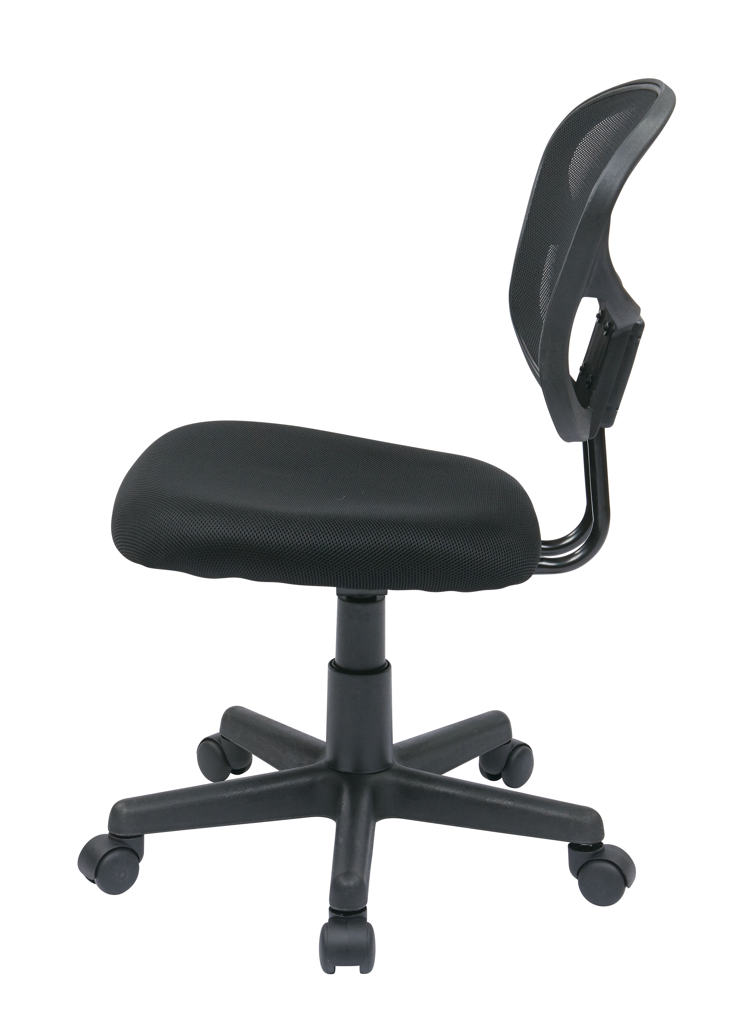 Mesh Task chair - Black