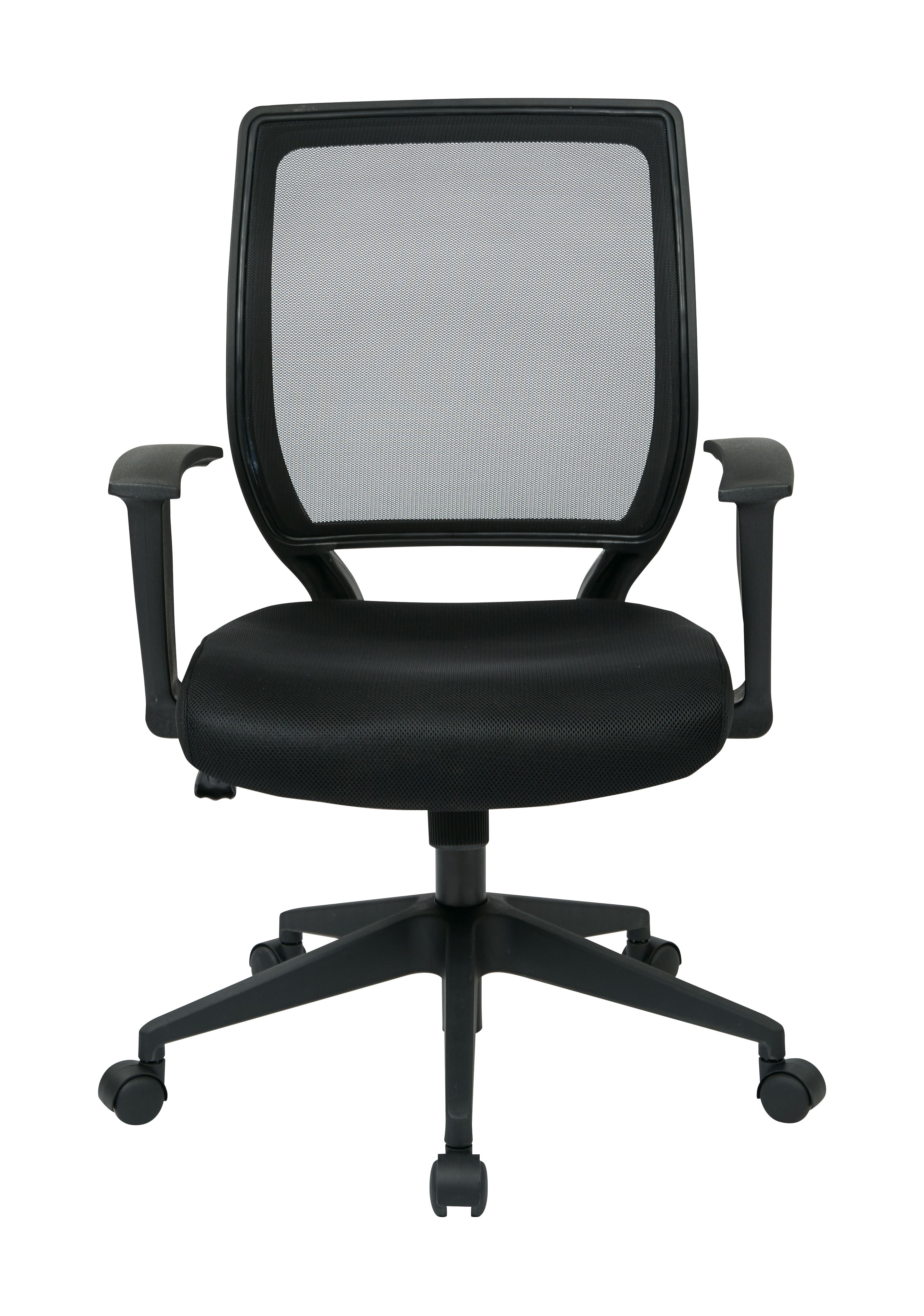 Screen Back Task Chair  - Black