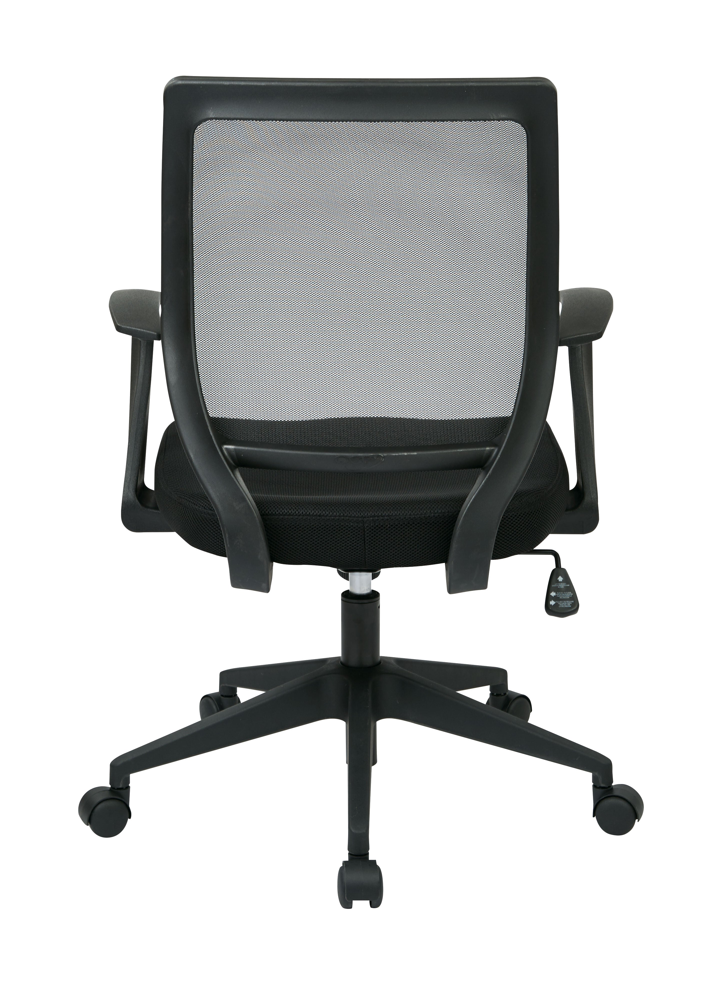 Screen Back Task Chair  - Black
