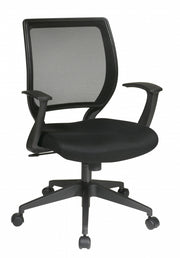 Screen Back Task Chair with "T" Arms - Custom A Grade Fabric