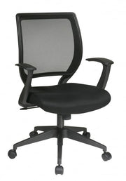 Screen Back Task Chair with "T" Arms - Custom R Grade Fabric