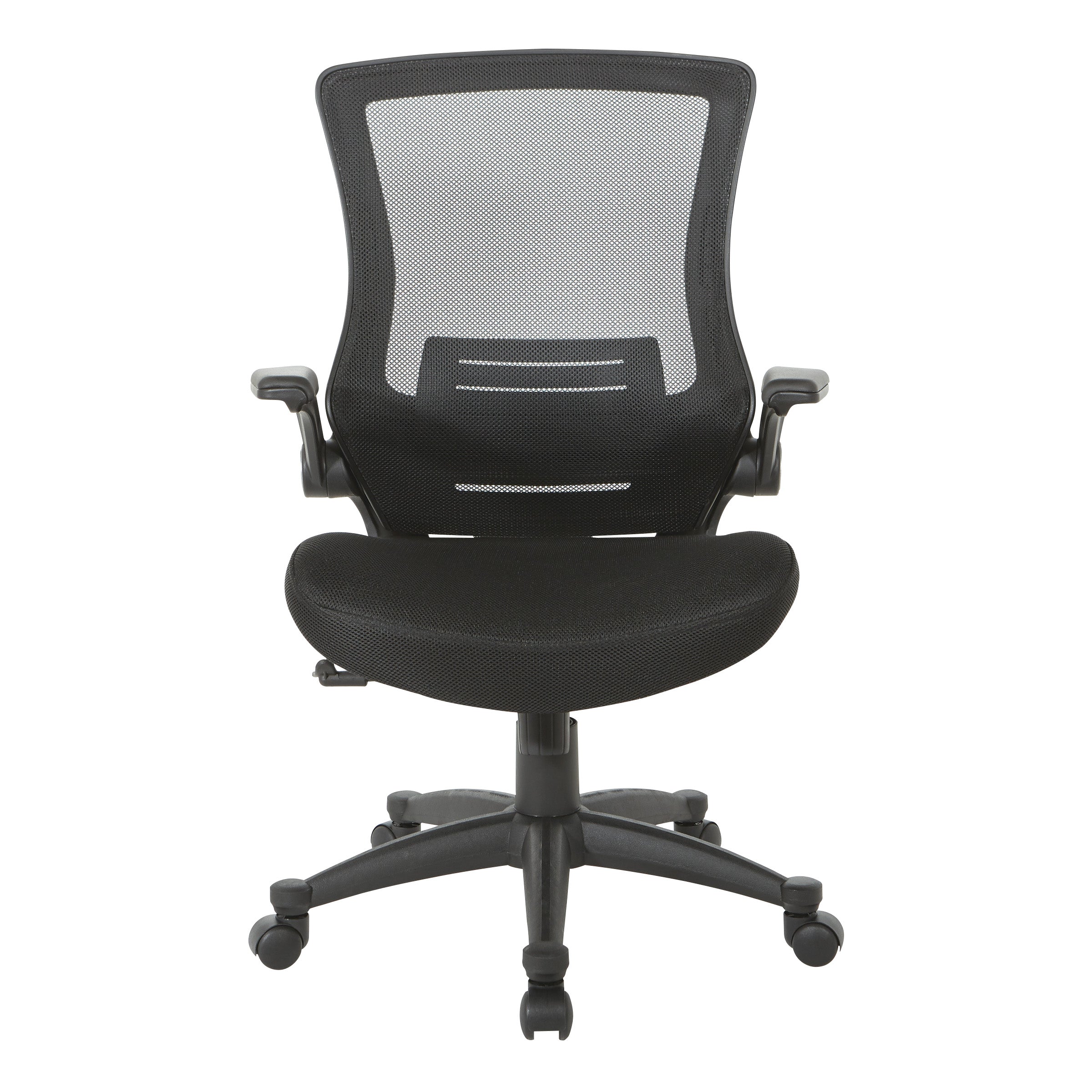 Screen Back Manager's Chair - Black