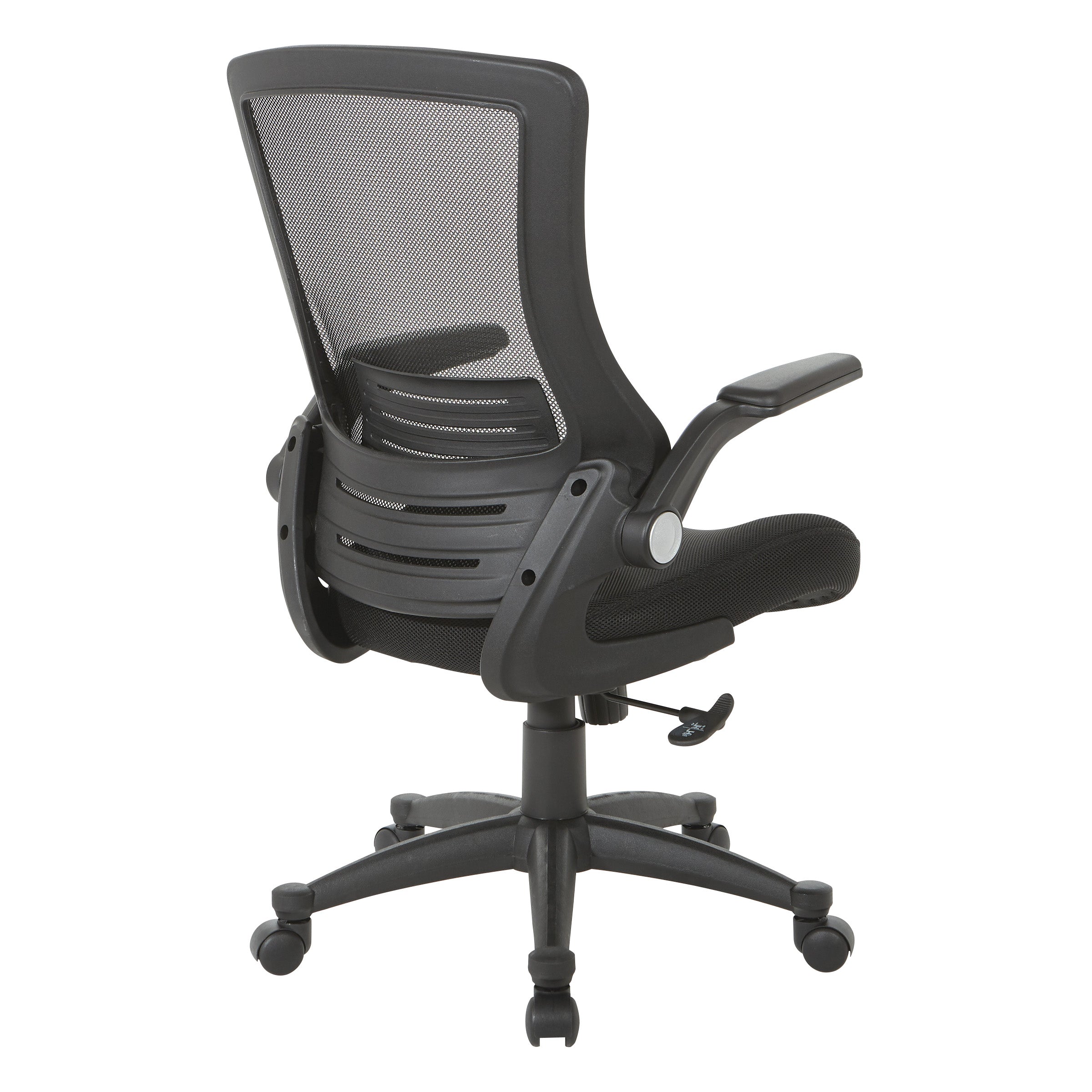 Screen Back Manager's Chair - Black
