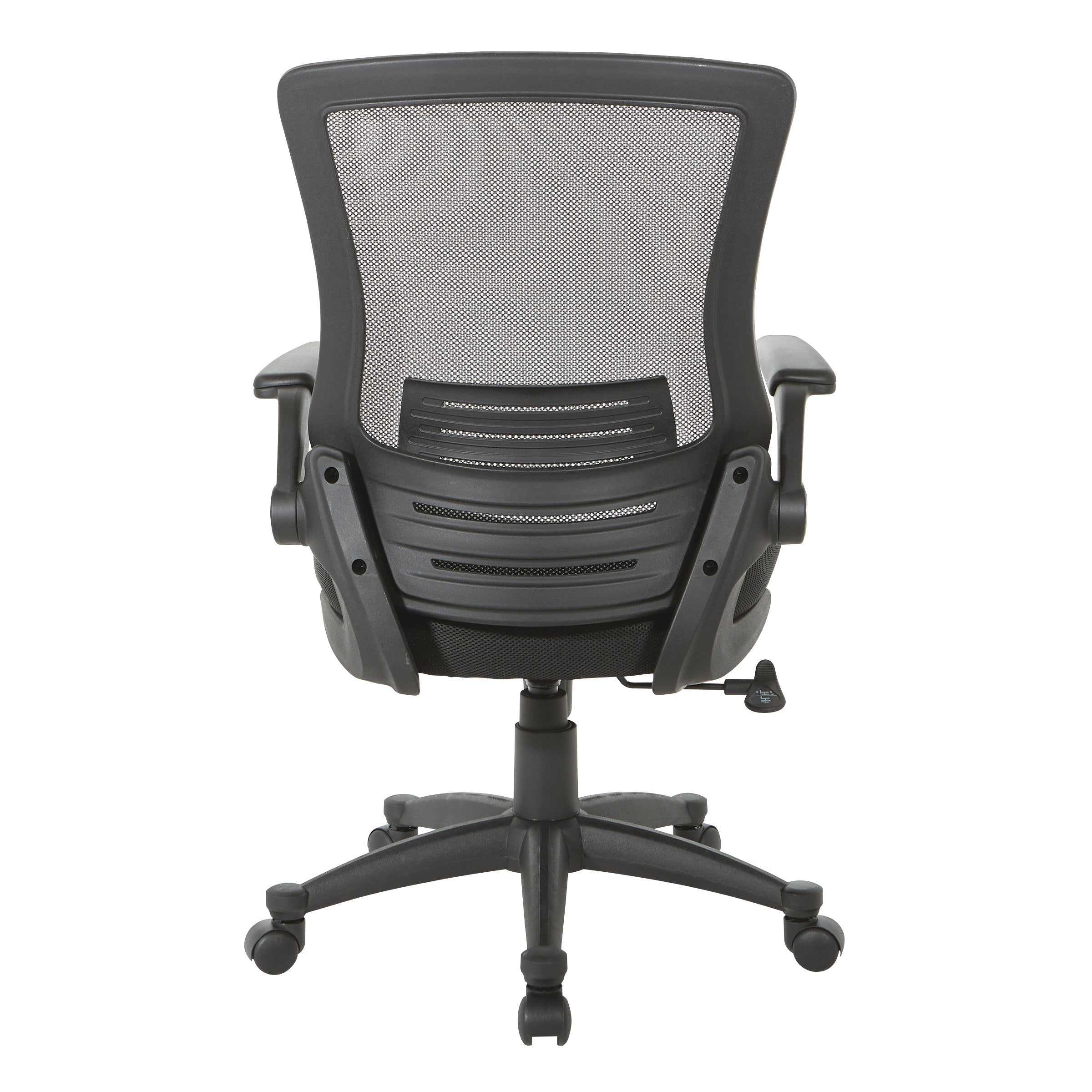 Screen Back Manager's Chair - Black