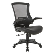 Screen Back Manager's Chair - Black