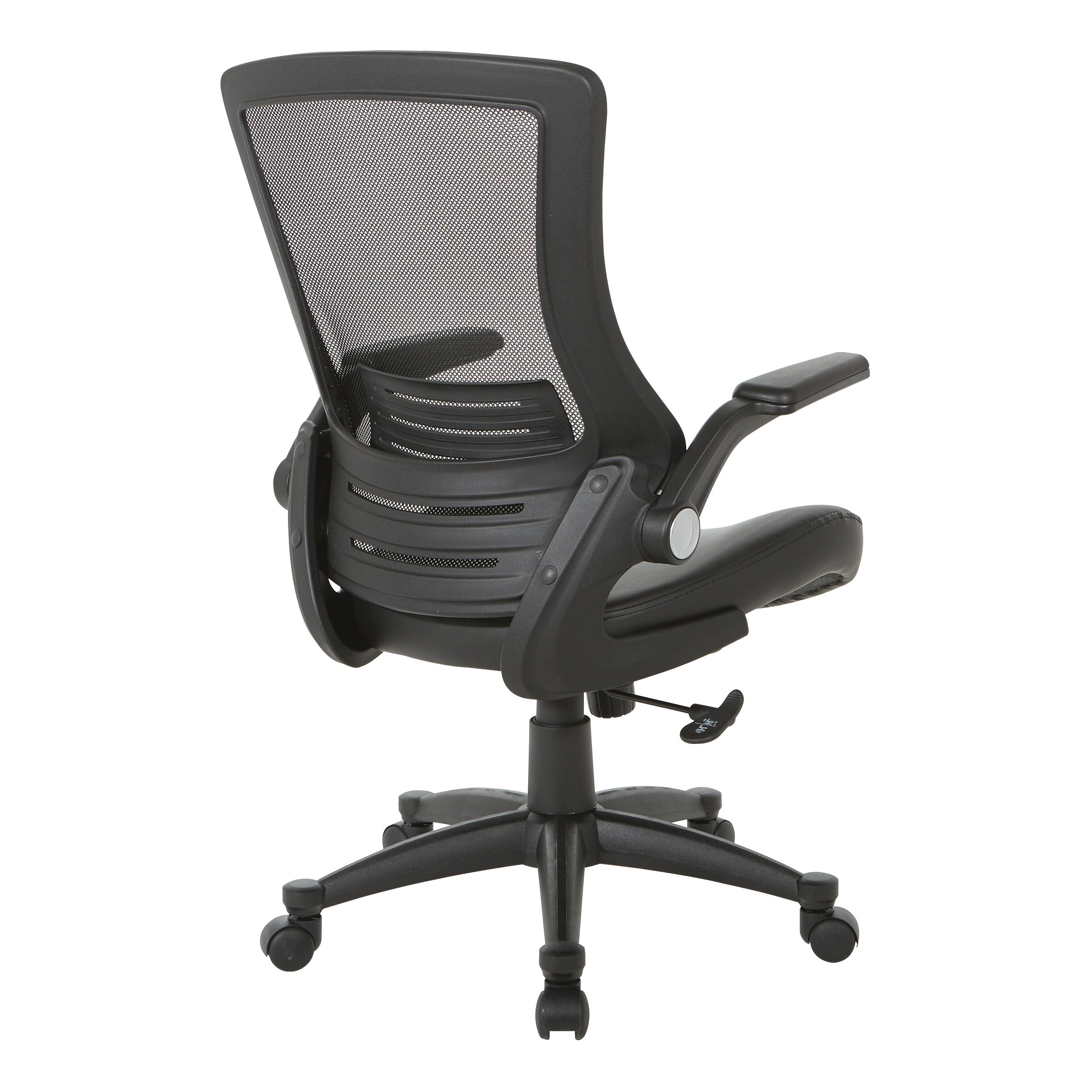 Screen Back Manager's Chair - Black