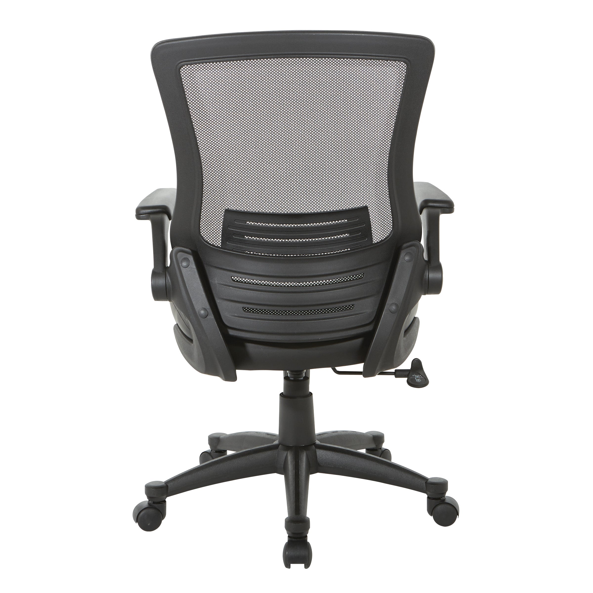 Screen Back Manager's Chair - Black