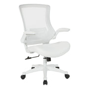 White Screen Back Manager's Chair - White