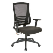Vertical Mesh Back Chair - Black