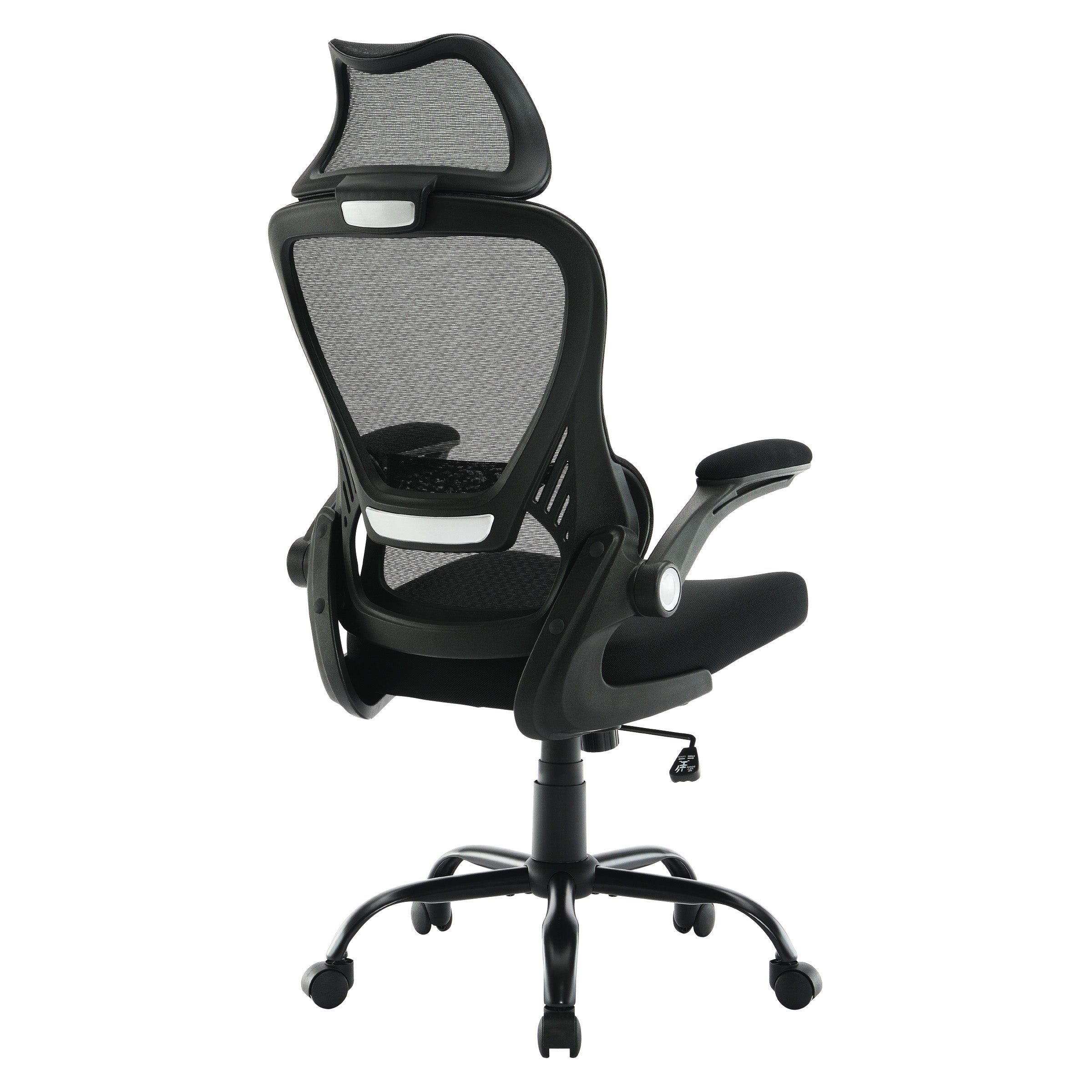 Black Mesh Back - Black