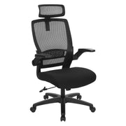 Mesh Back Manager's Chair/Headrest - Black