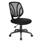 Screen Back Armless Task Chair - Black
