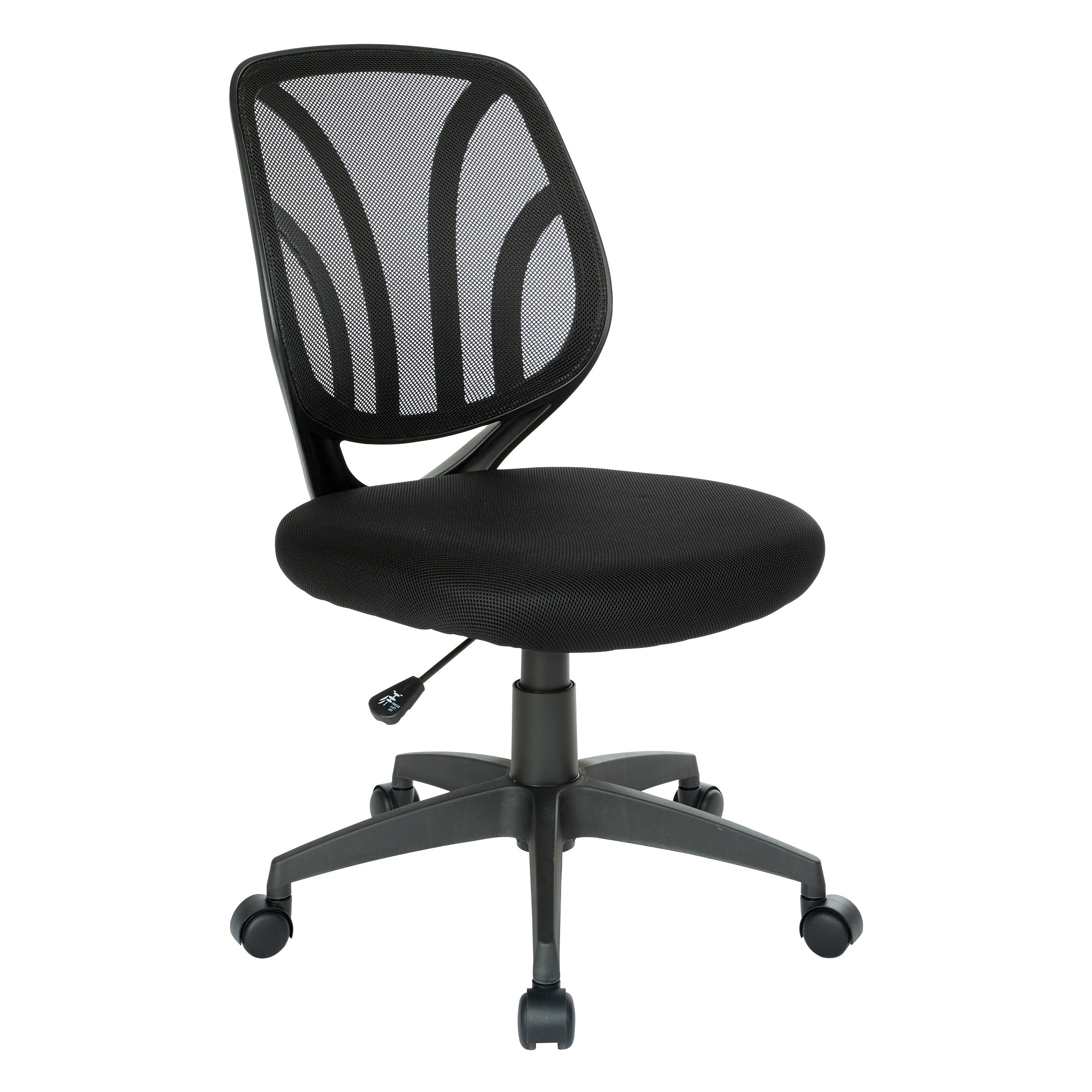 Screen Back Armless Task Chair - Black
