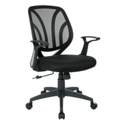 Screen Back Chair - Black