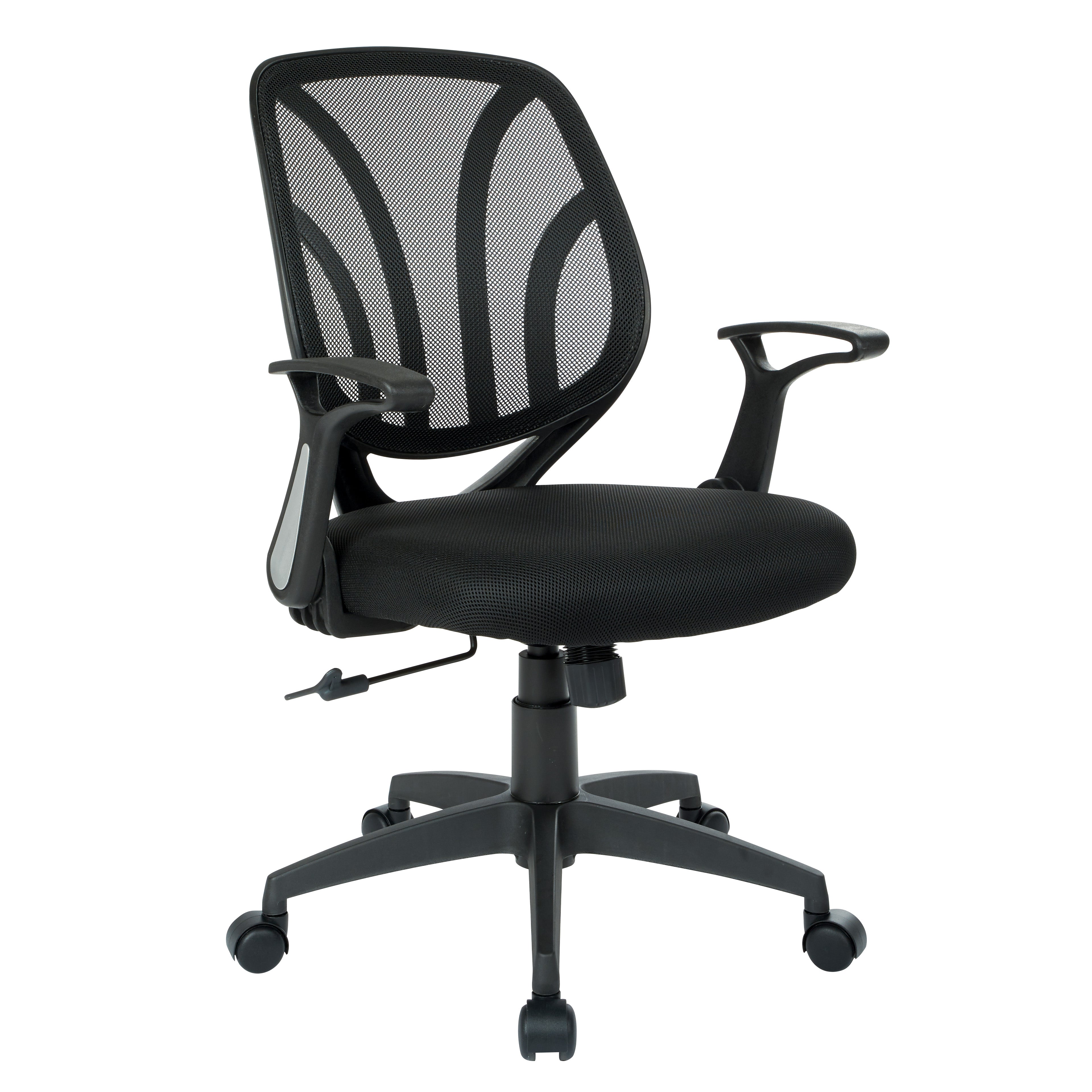 Screen Back Chair - Black