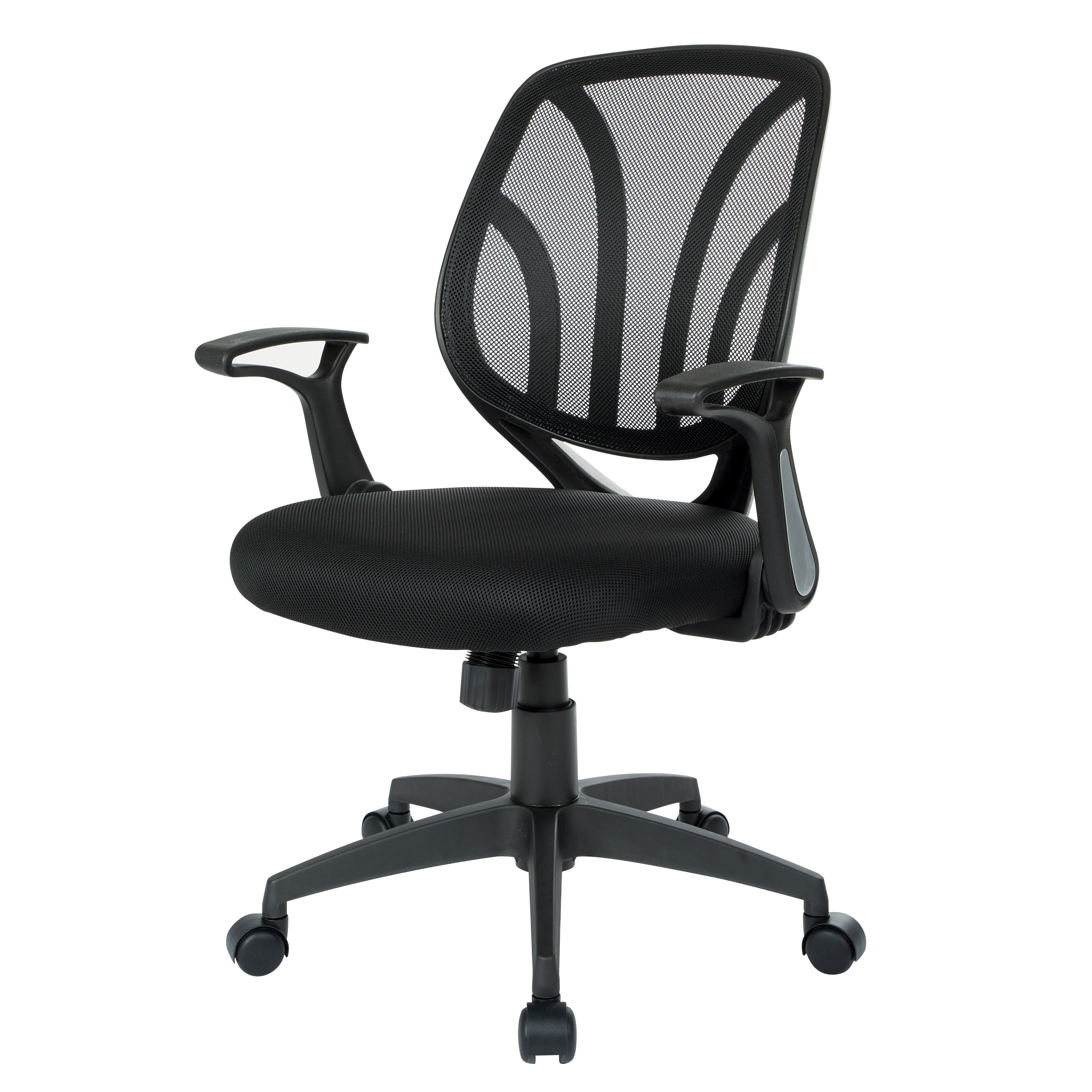 Screen Back Chair - Black