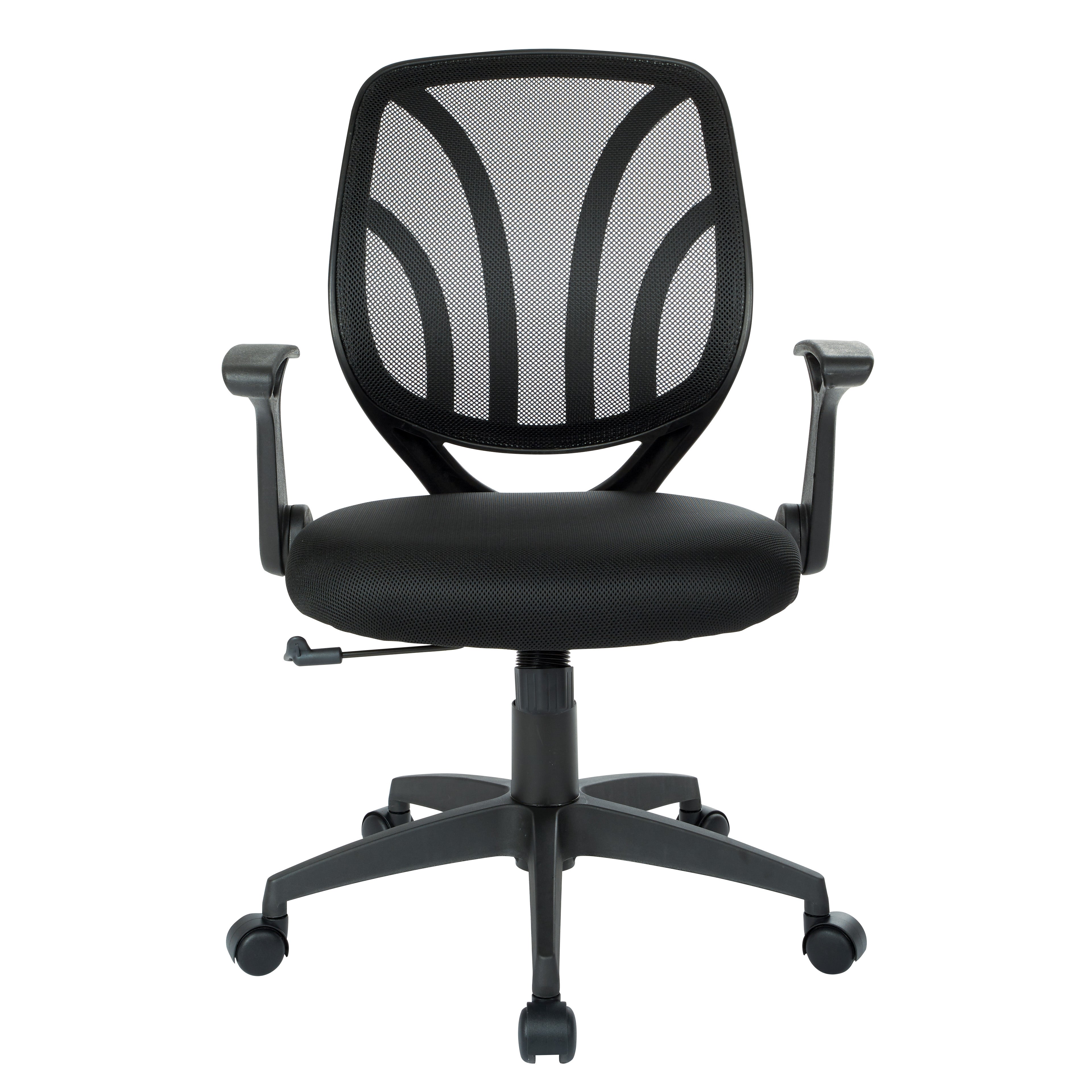 Screen Back Chair - Black