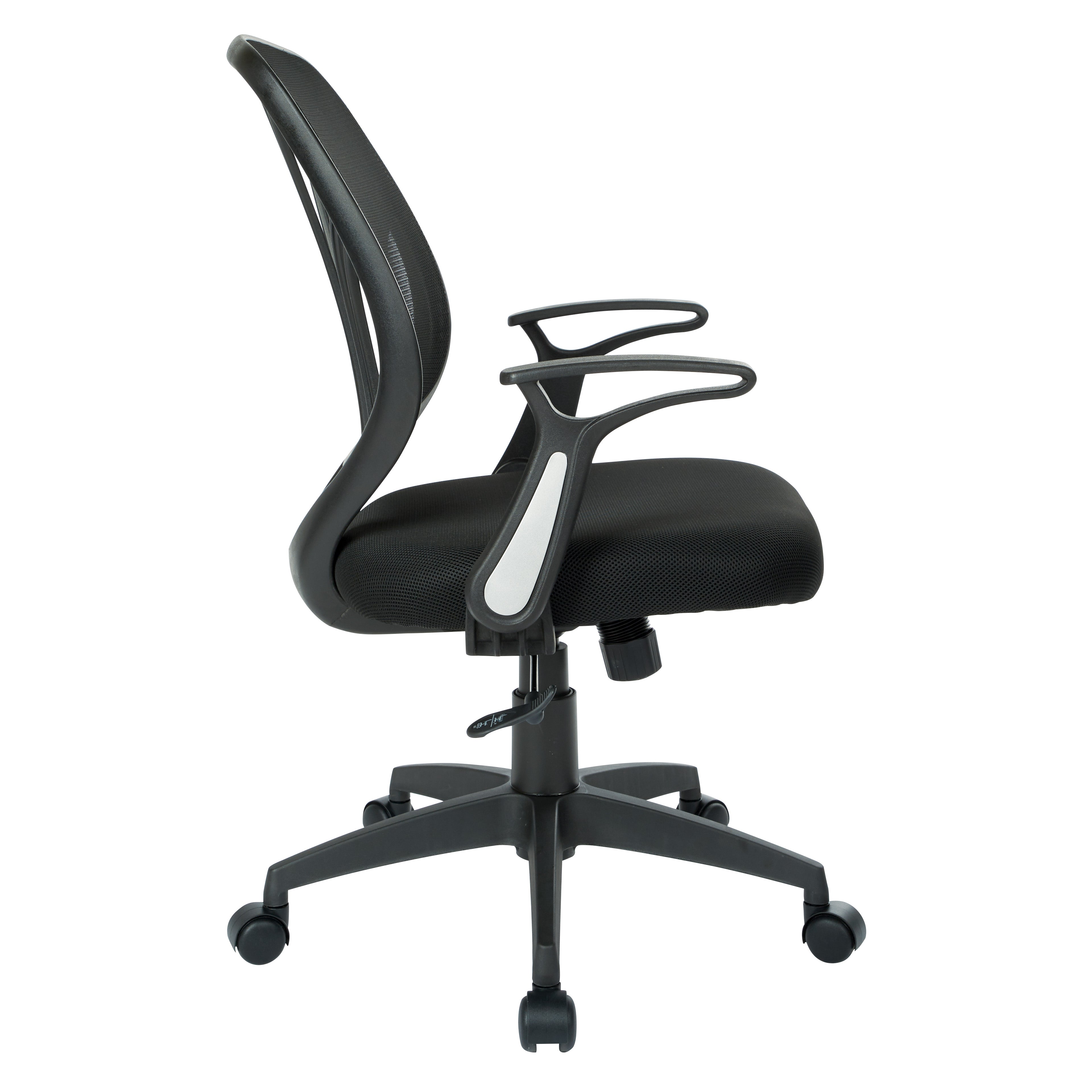 Screen Back Chair - Black