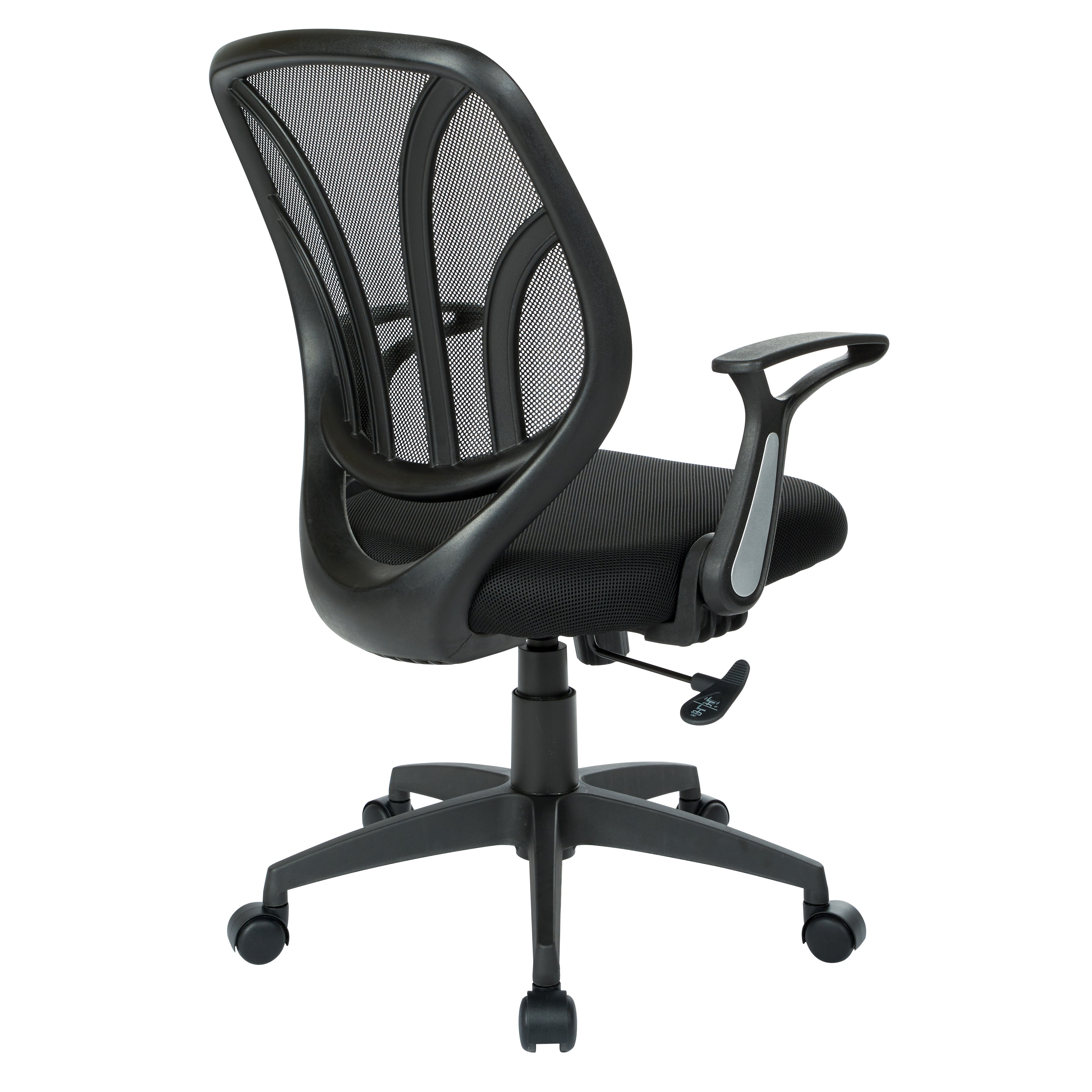 Screen Back Chair - Black