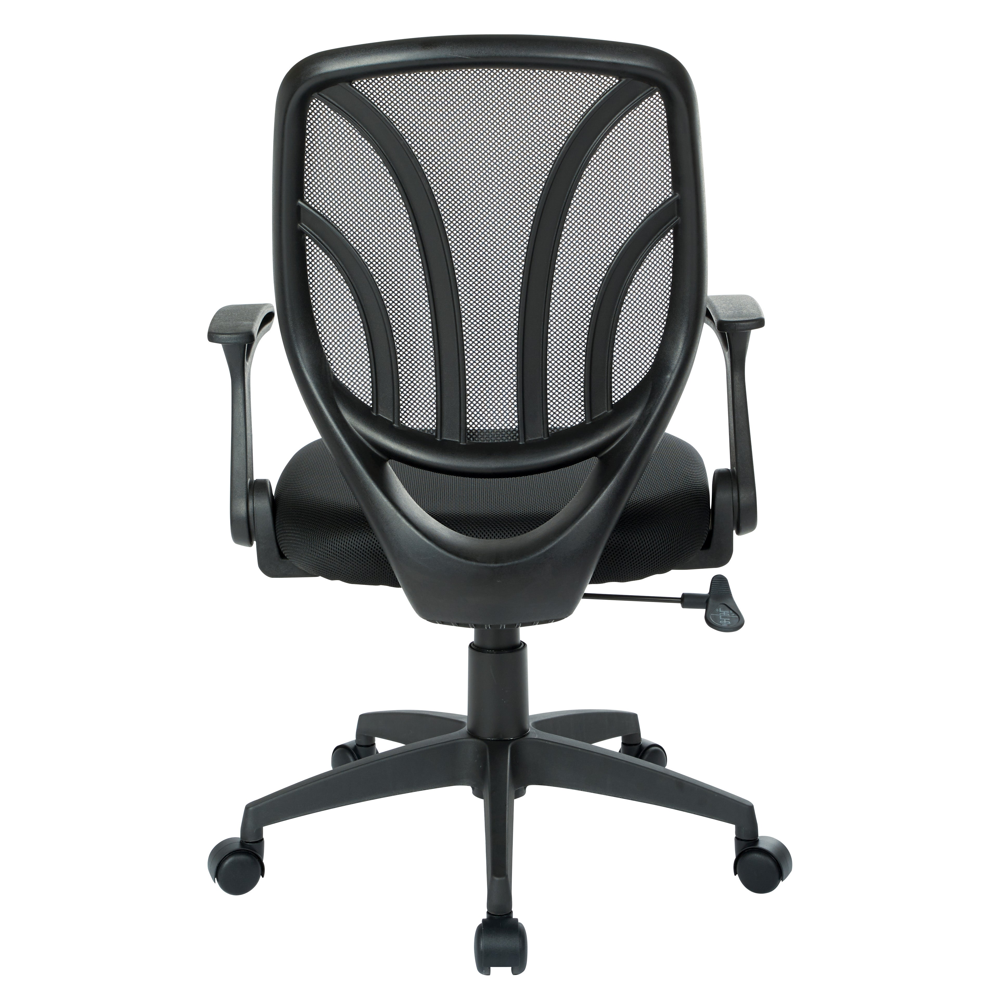 Screen Back Chair - Black