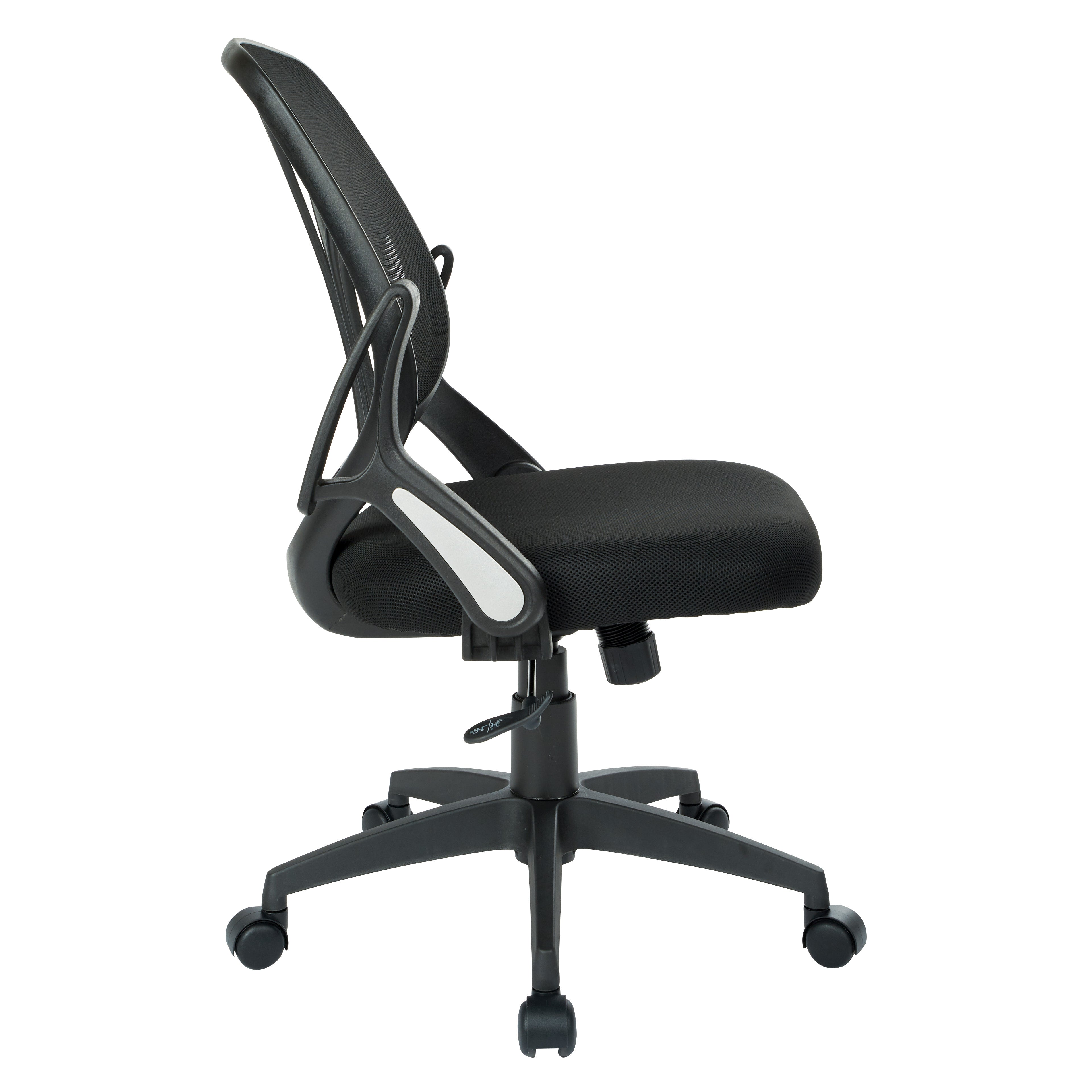 Screen Back Chair - Black
