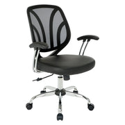 Screen Back Chair - Black