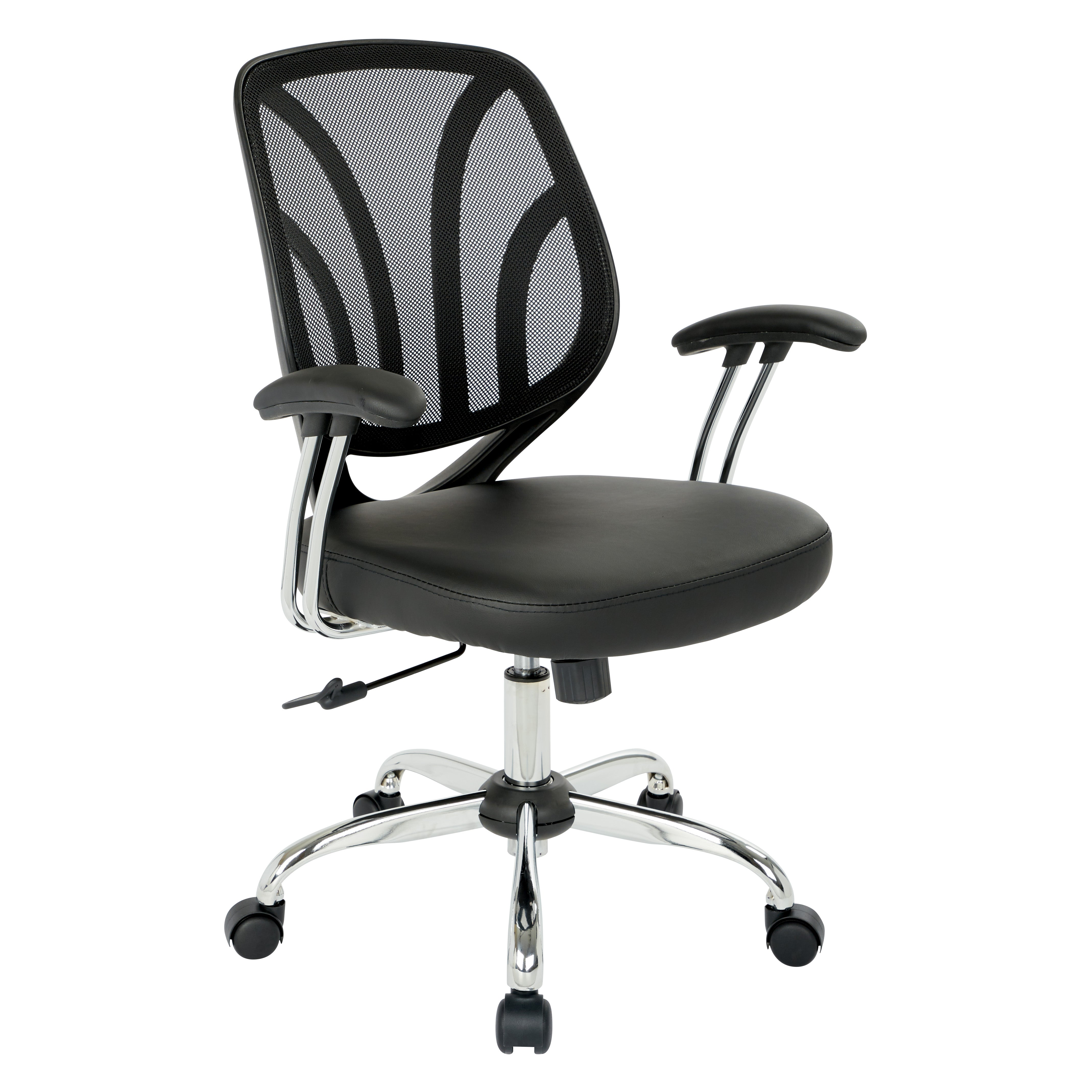 Screen Back Chair - Black