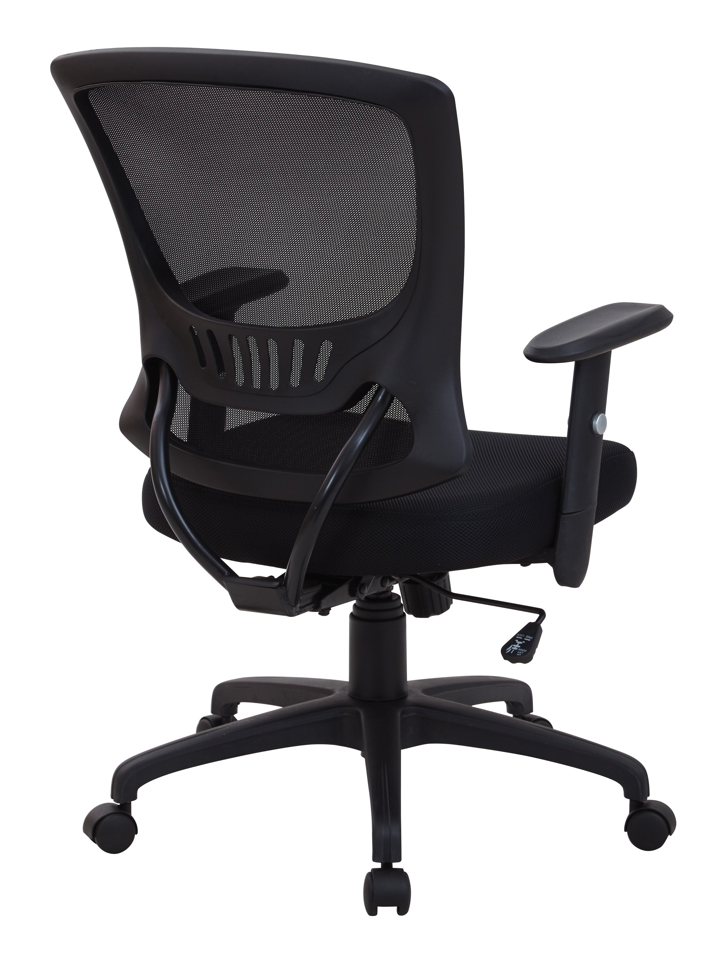 Mesh Back and Seat Locking Tilt Task Chair - Black