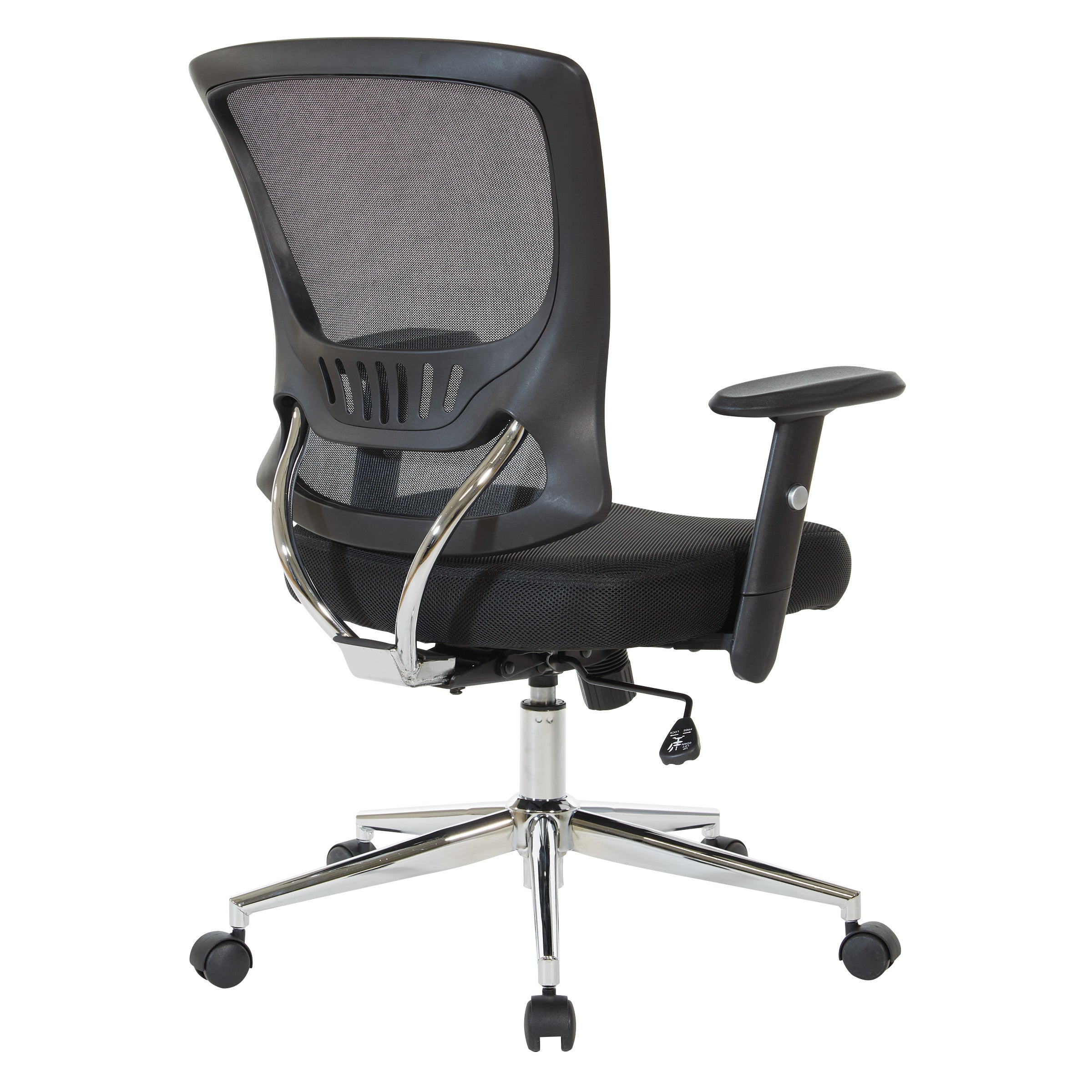 Mesh Back and Seat Task Chair - Black