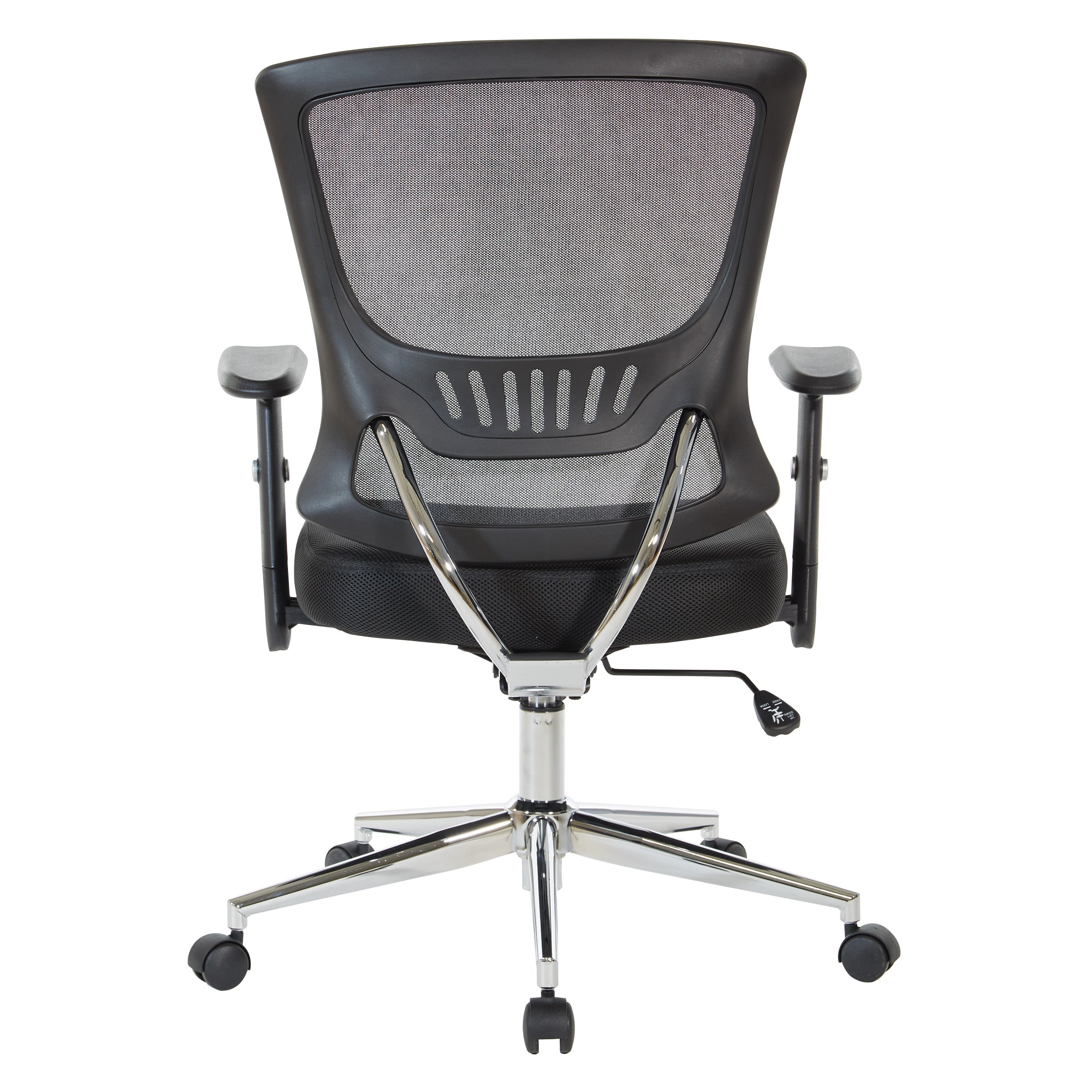 Mesh Back and Seat Task Chair - Black