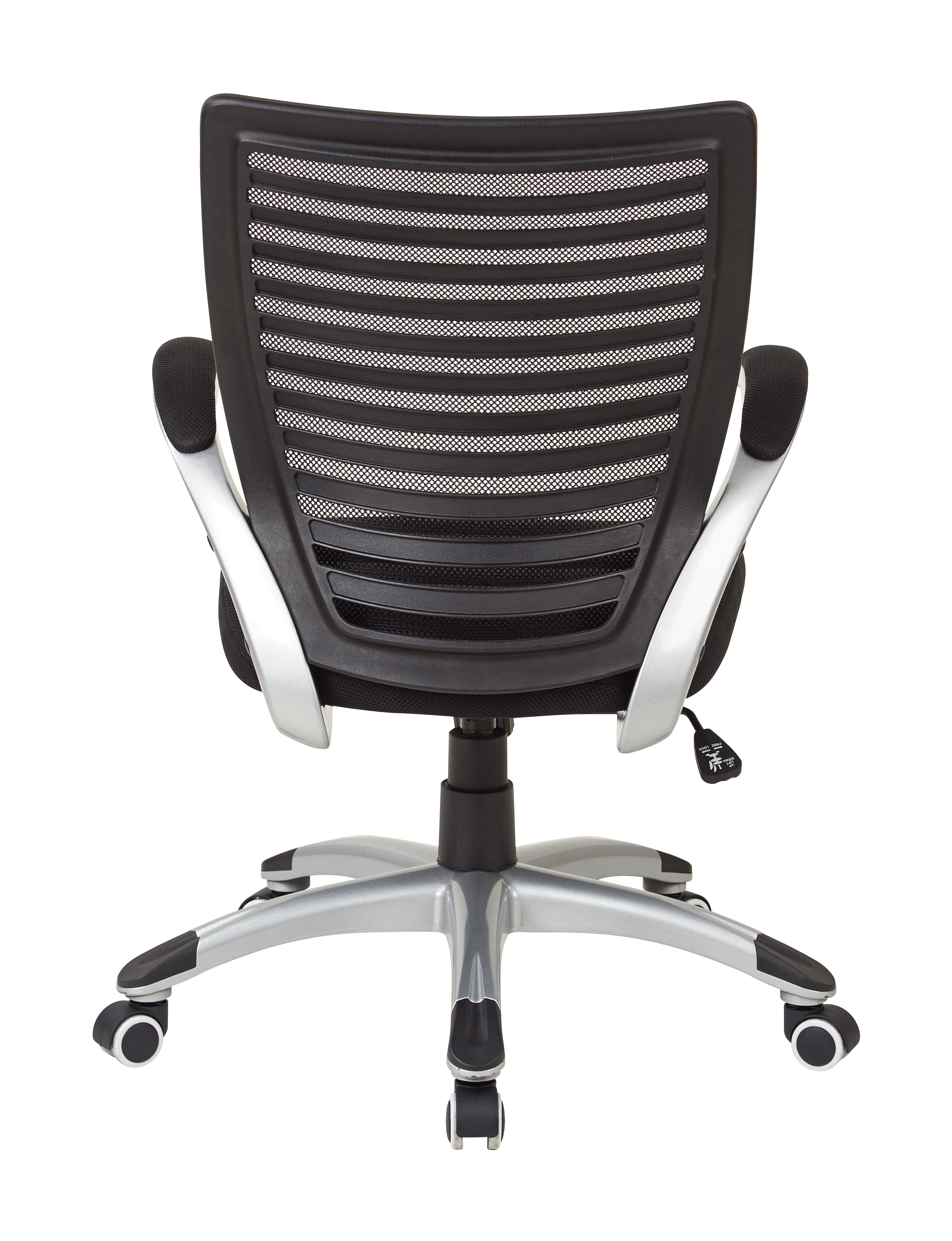 Mesh Black Seat and Screen Back Managers Chair with Padded Silver Arms and Nylon Base