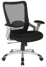 Screen Back Chair - Black