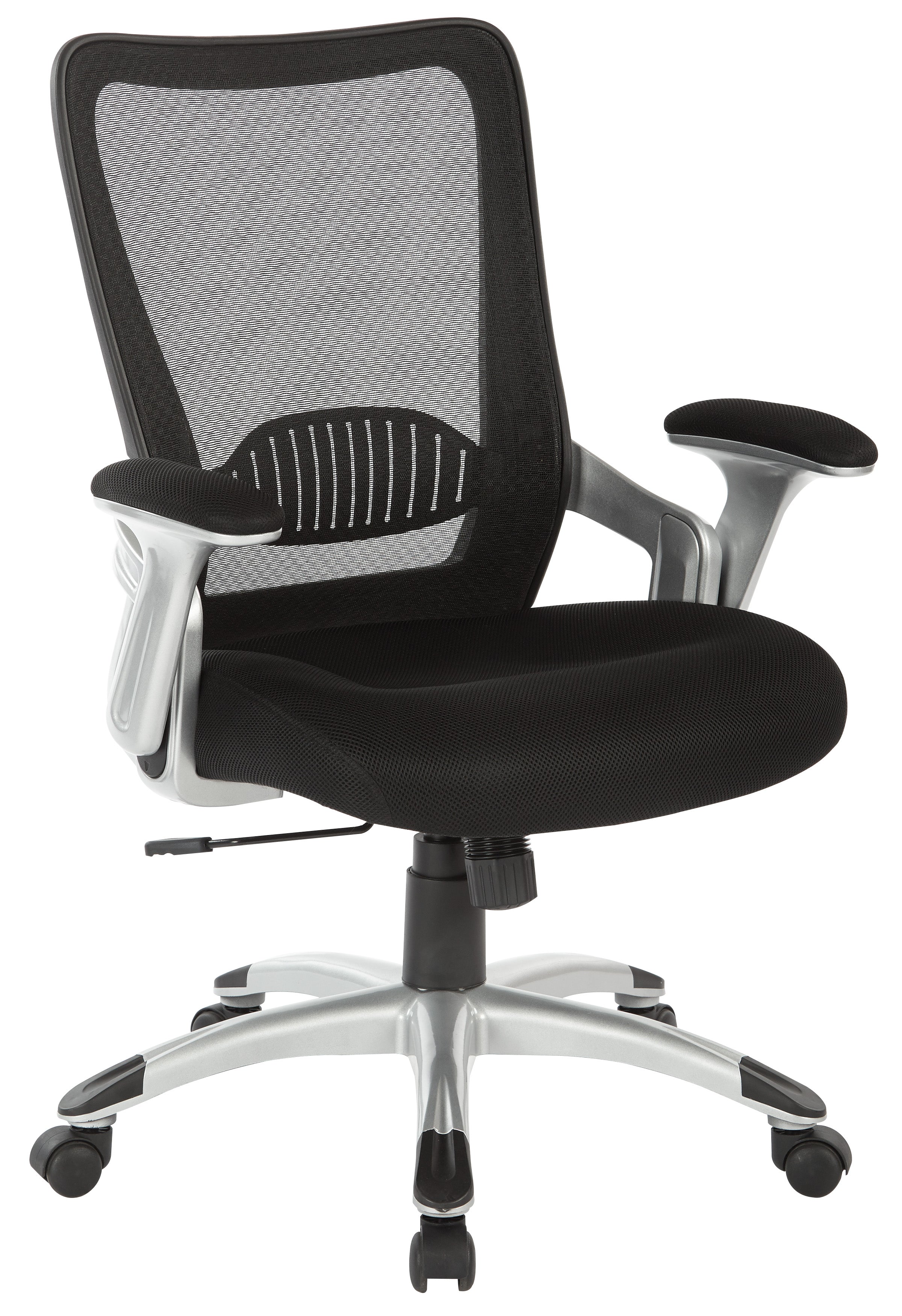 Screen Back Chair - Black