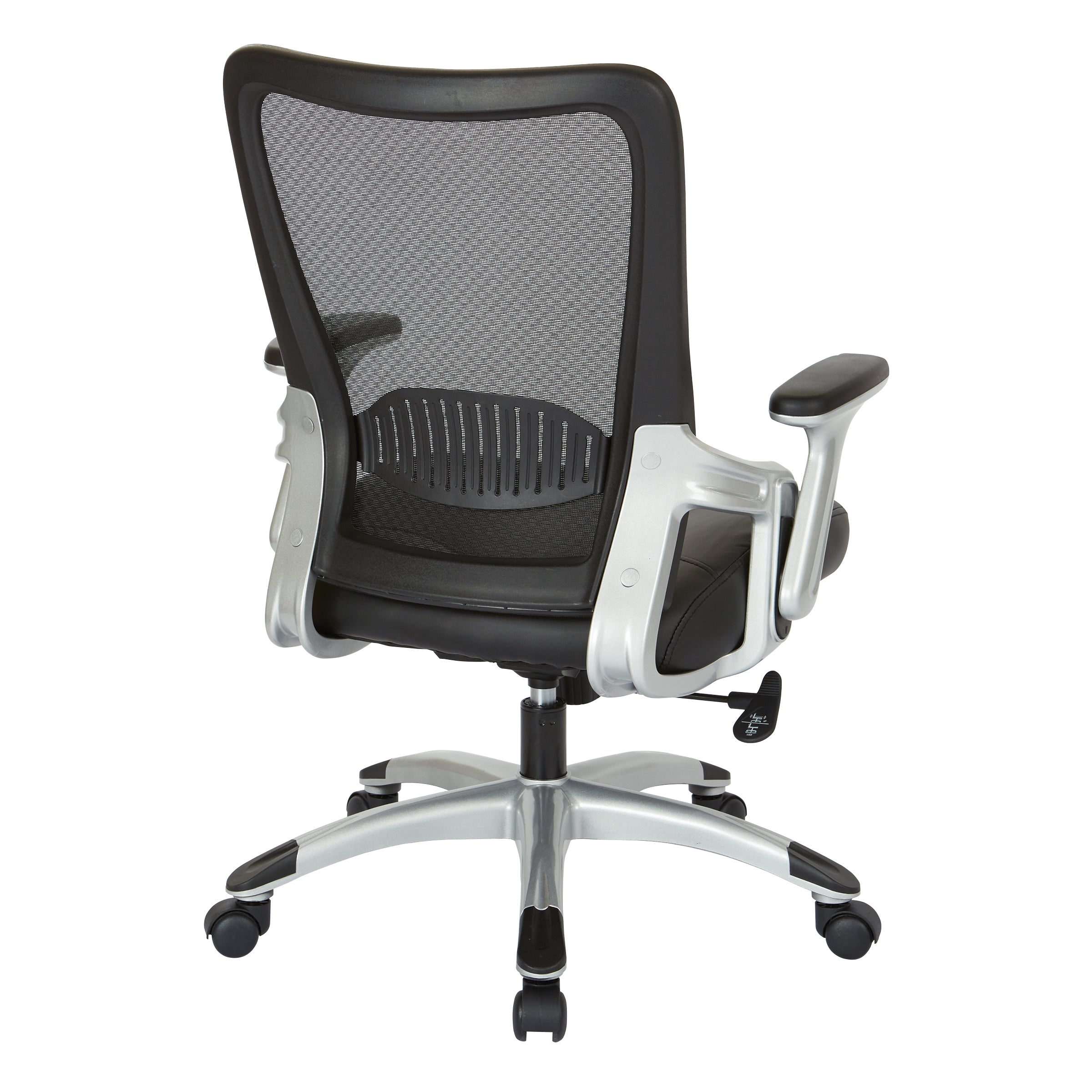 Screen Back Chair - Black