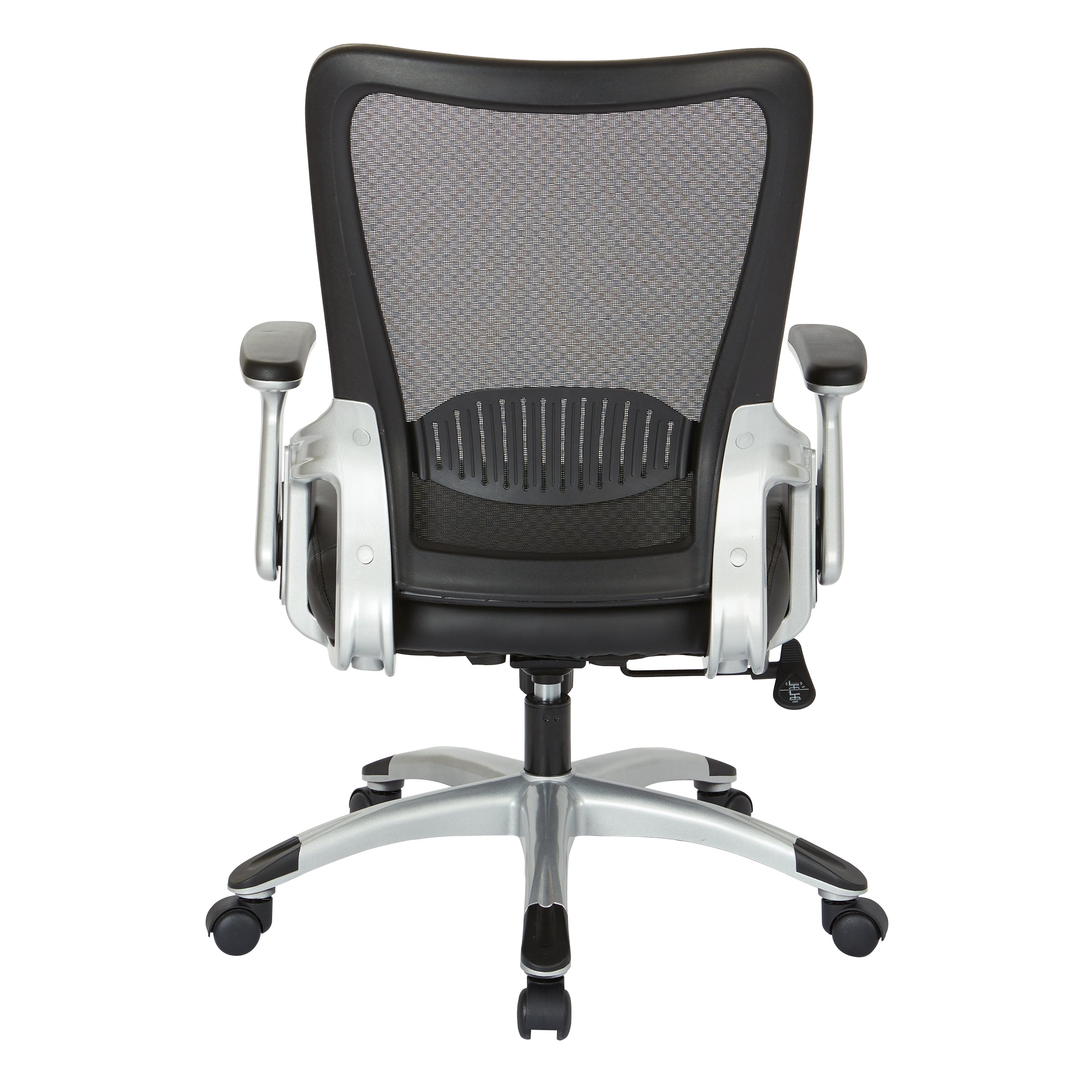 Screen Back Chair - Black