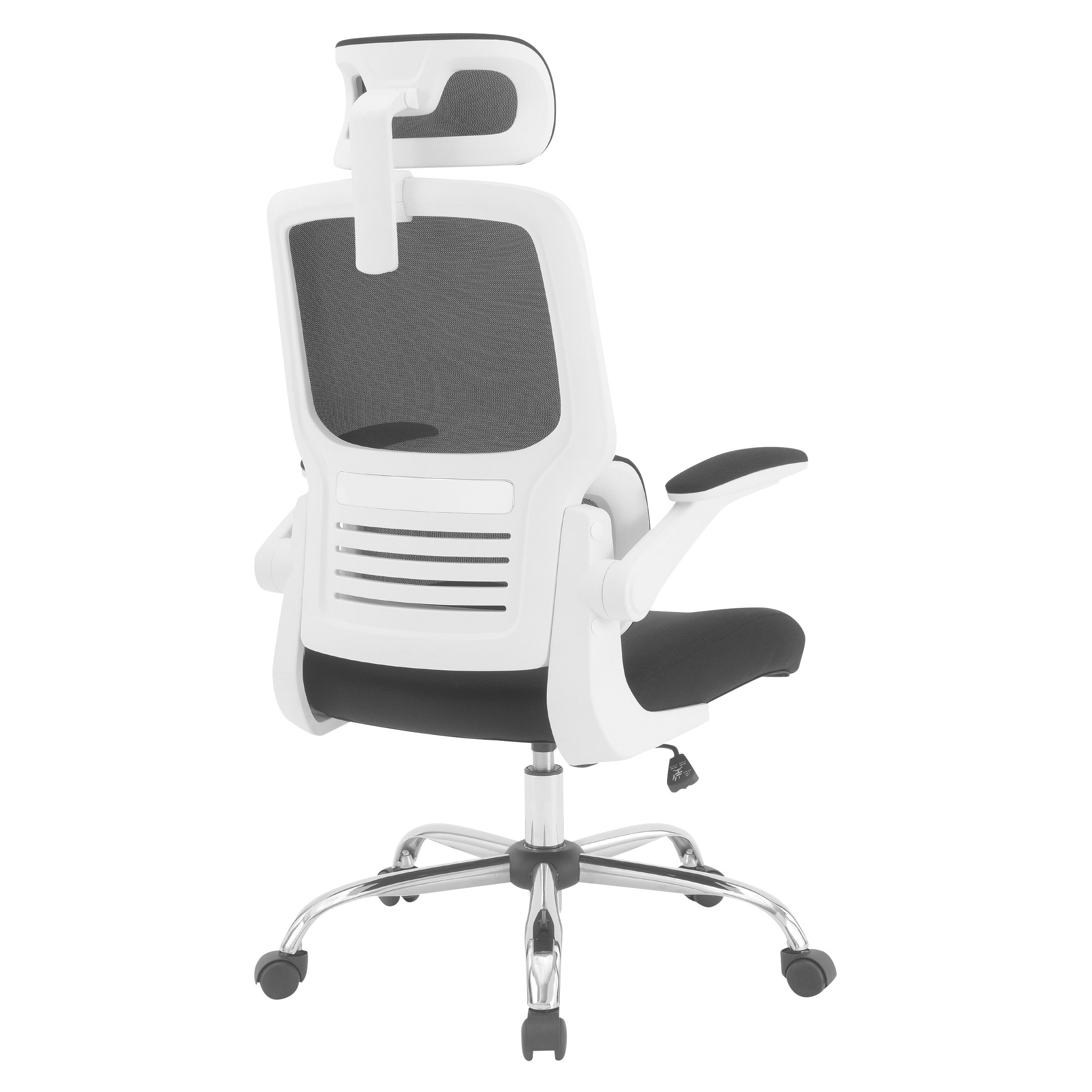 Mesh Back Manager’s Chair with Headrest - Black/White