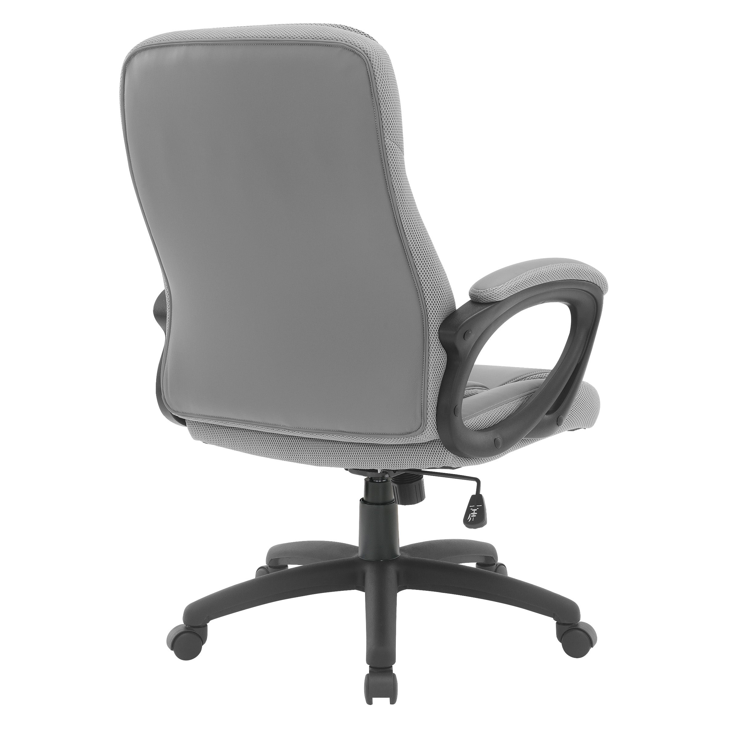 Faux Leather Manager's Chair  - Taupe/ Grey