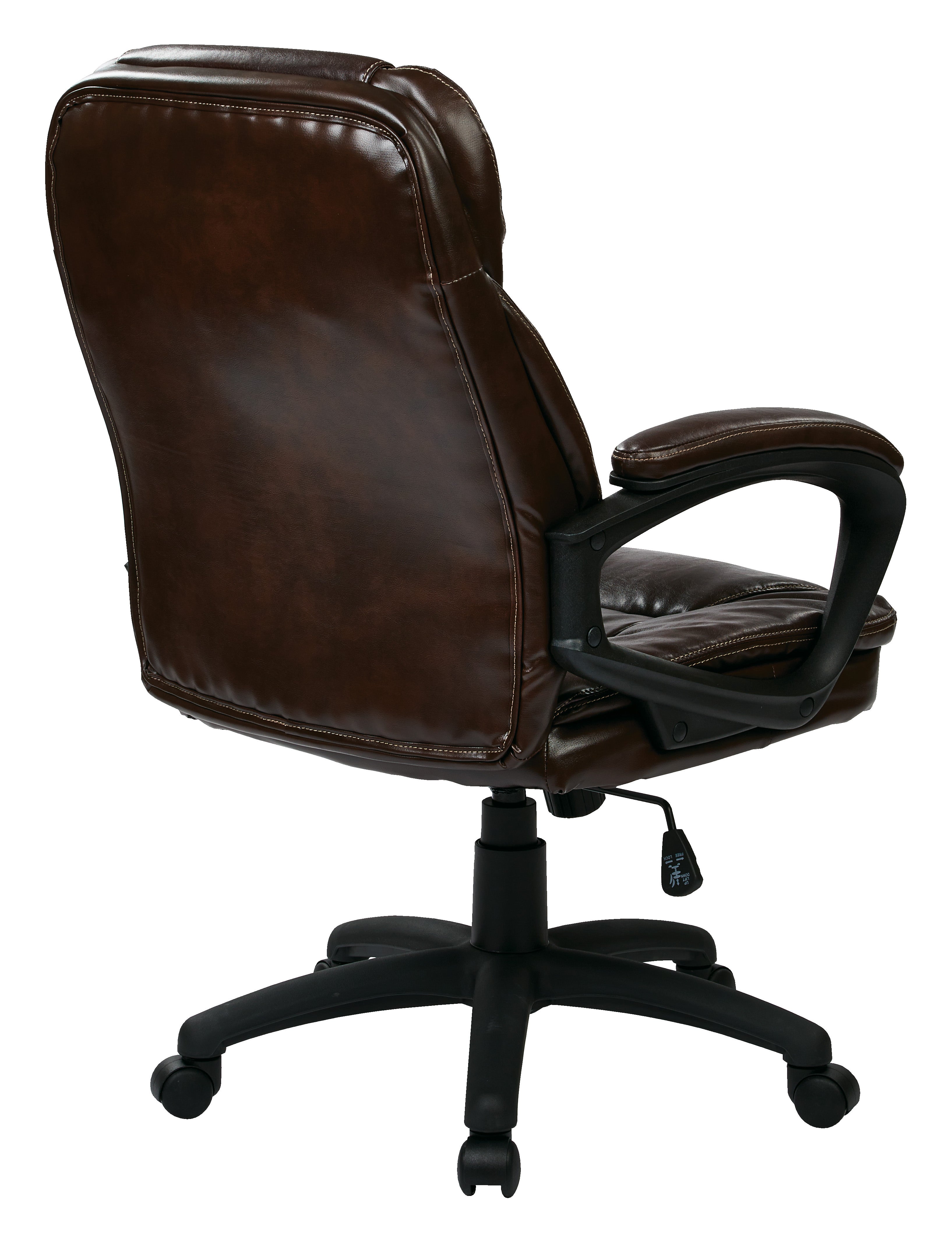 Faux Leather Managers Chair - Chocolate